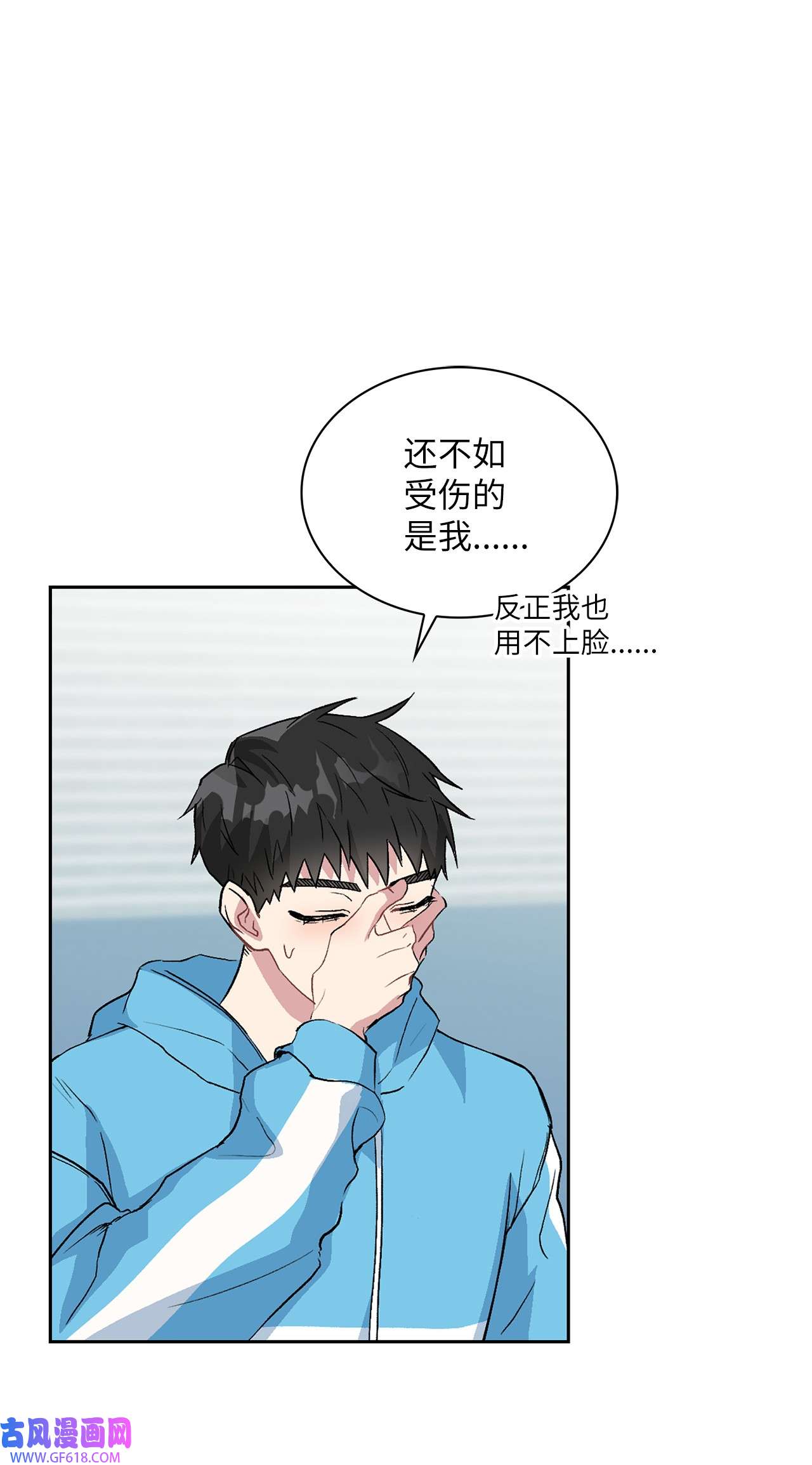 雨滴19 一个愿望