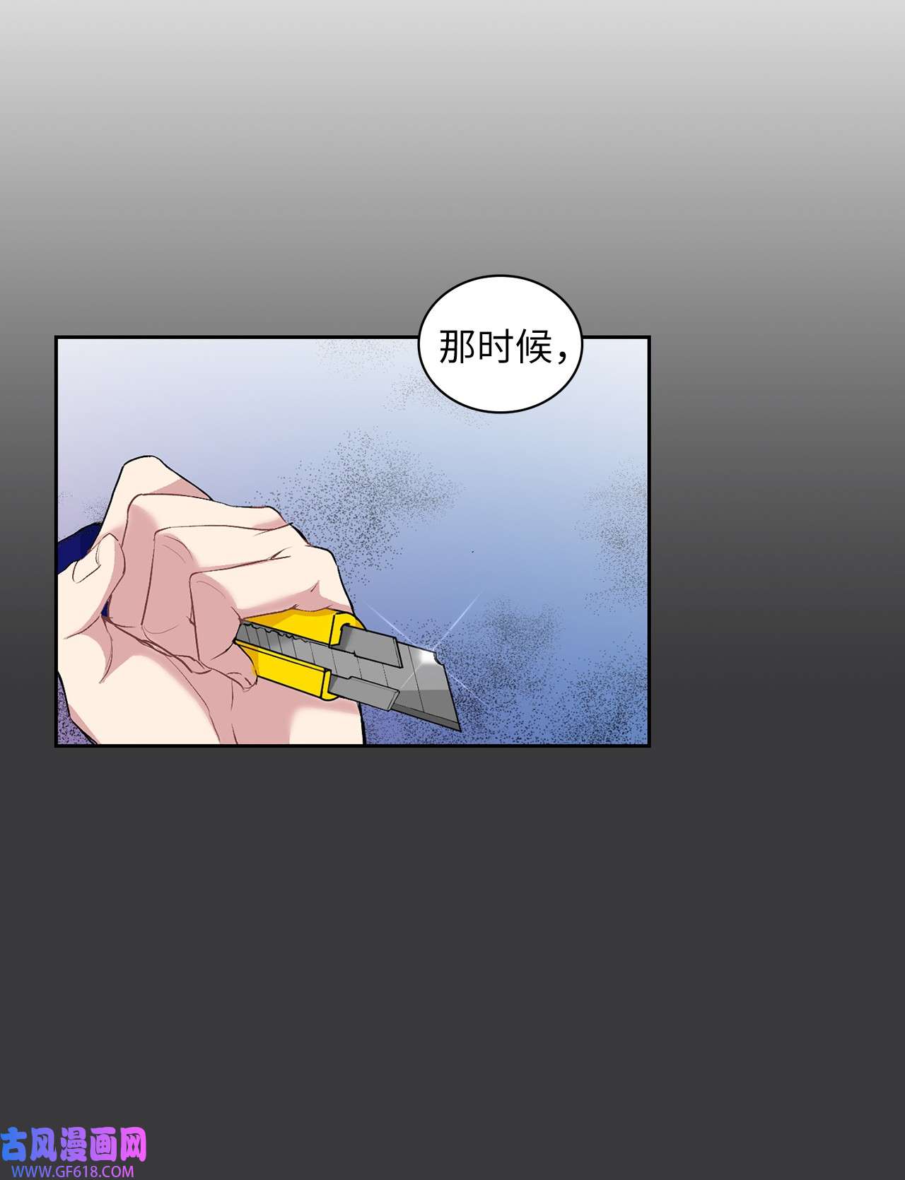 雨滴19 一个愿望