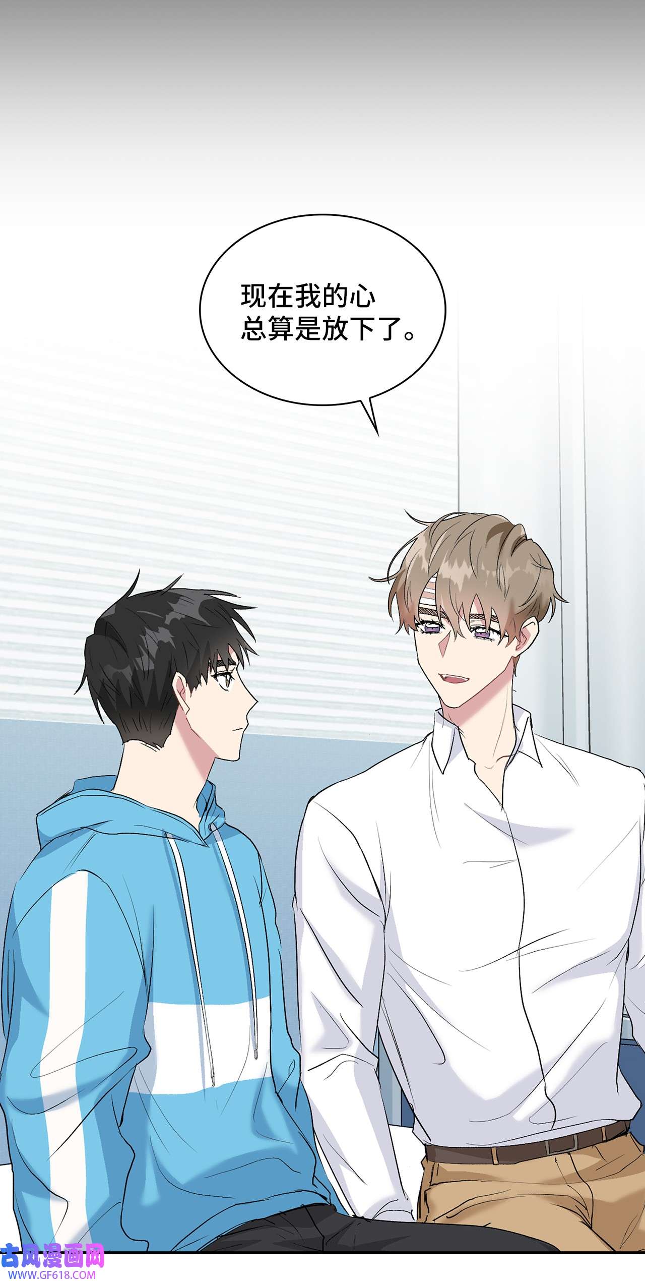 雨滴19 一个愿望