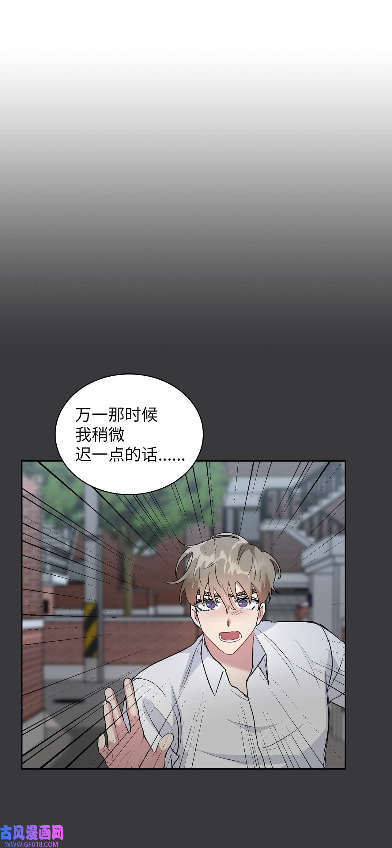 雨滴19 一个愿望