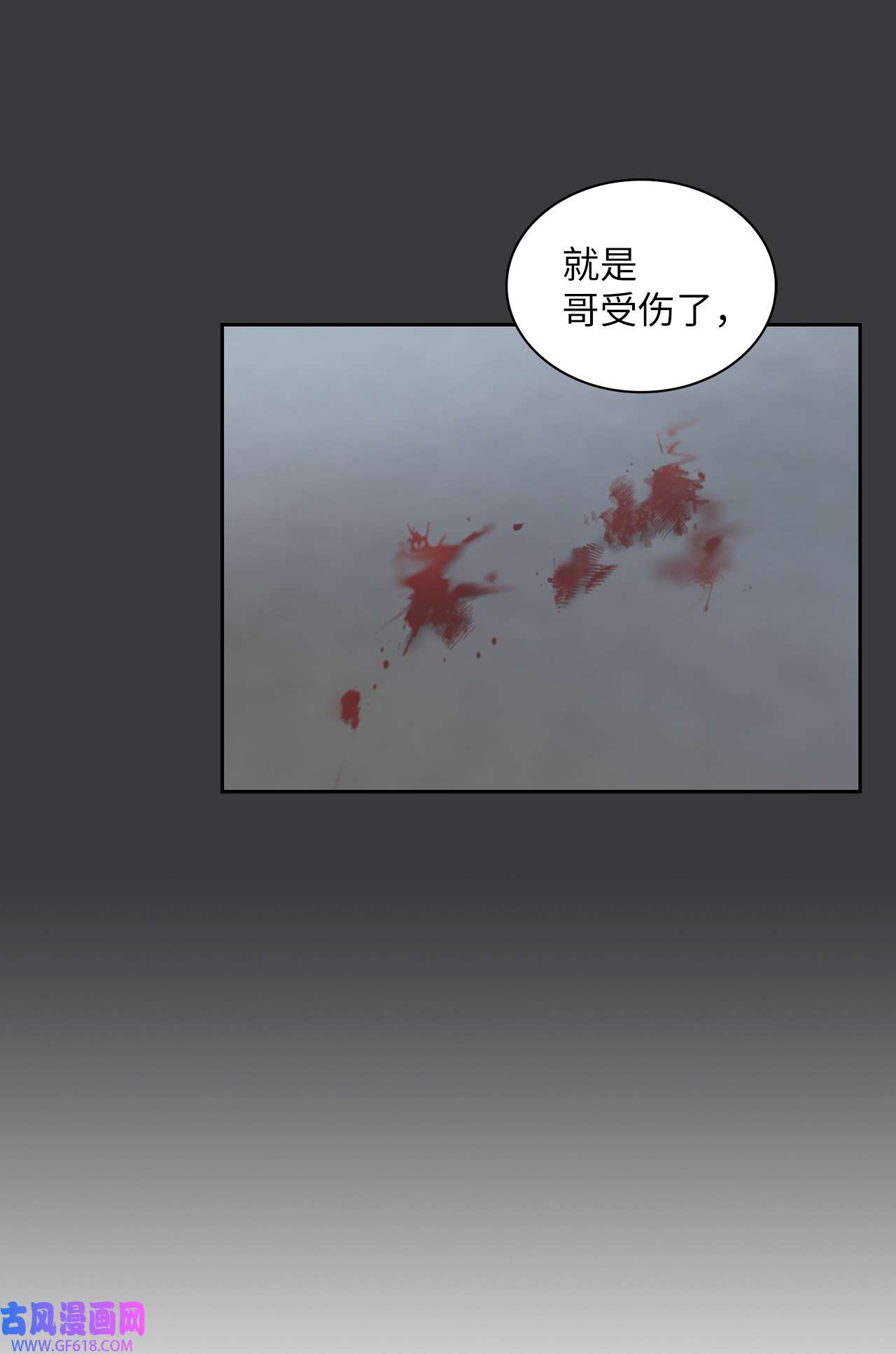 雨滴19 一个愿望