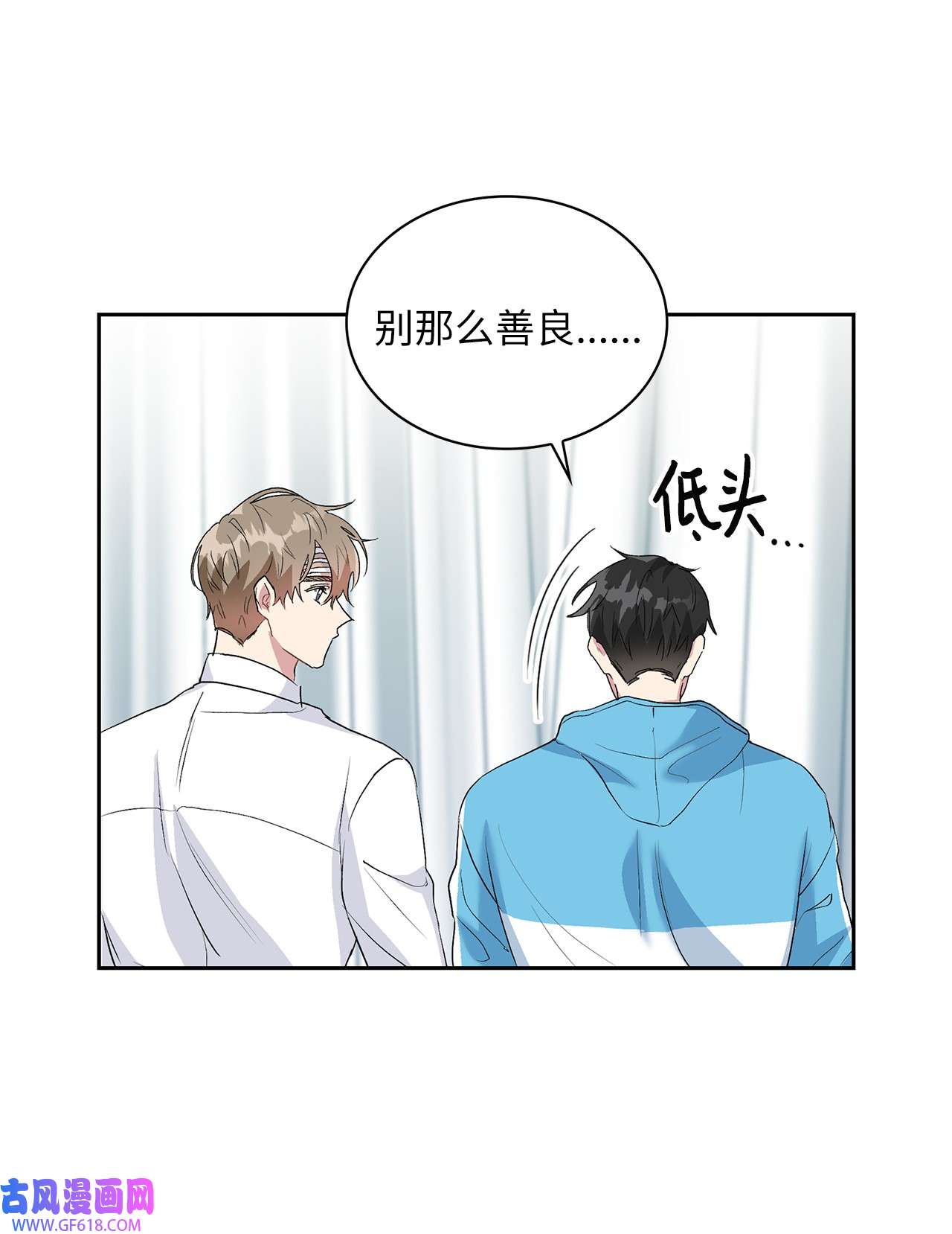 雨滴19 一个愿望