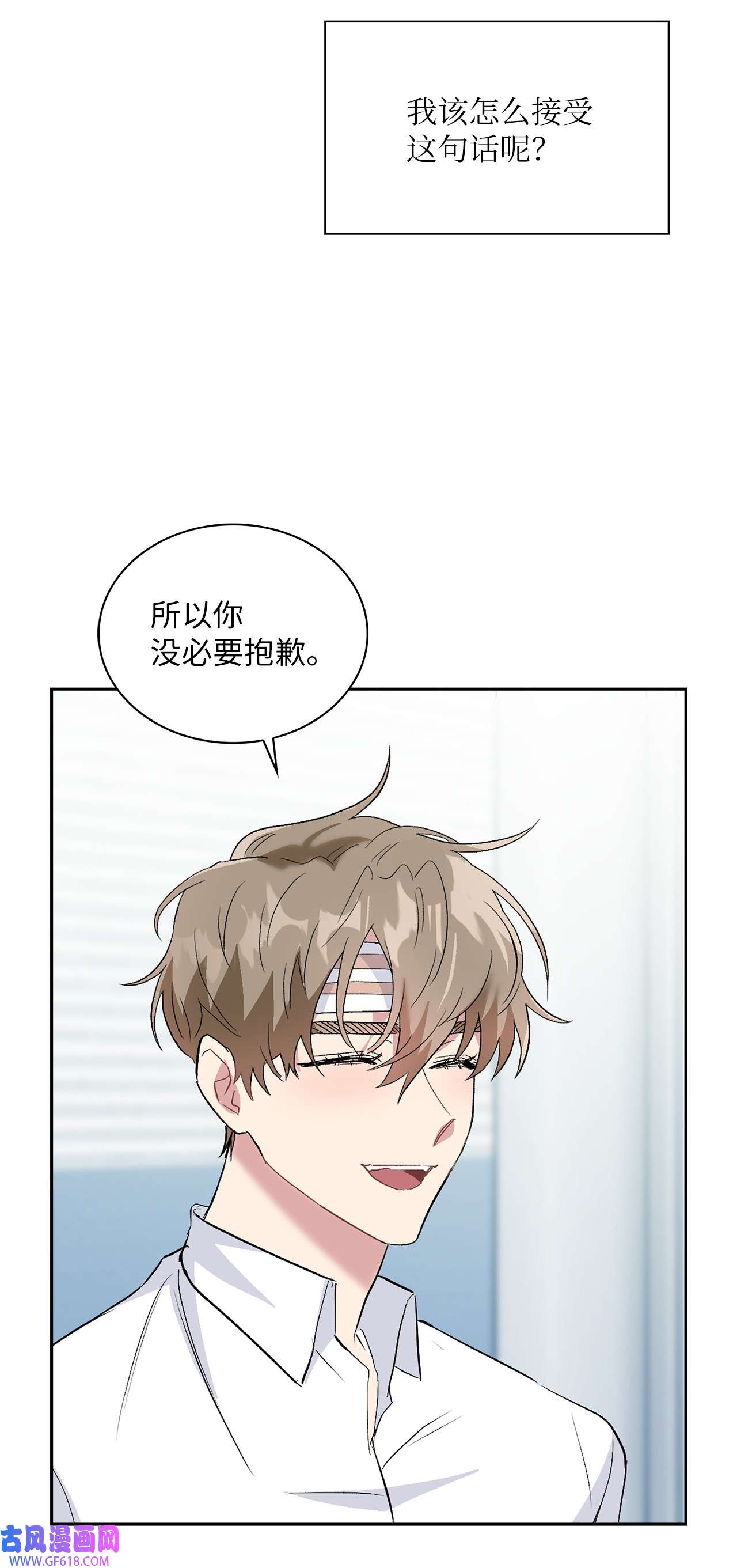 雨滴19 一个愿望