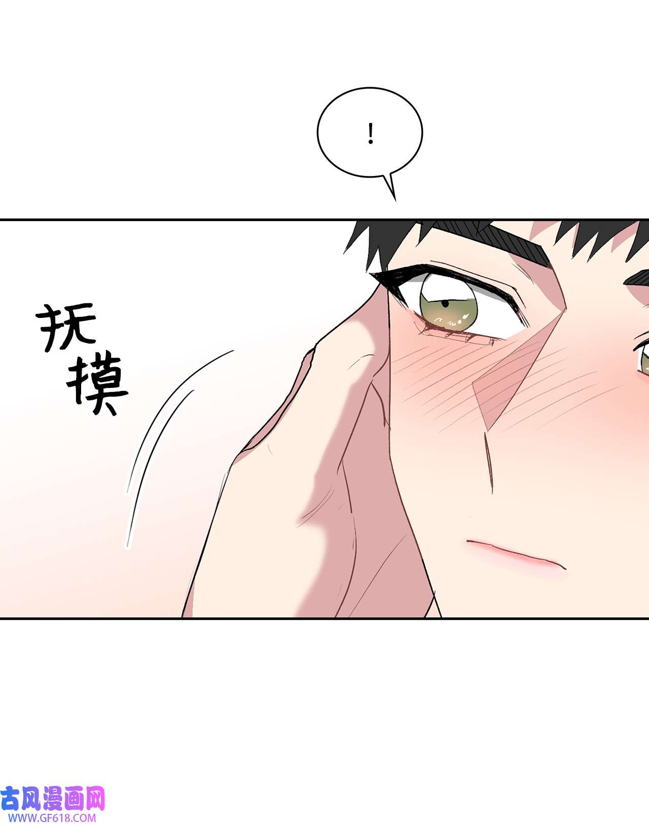 雨滴19 一个愿望