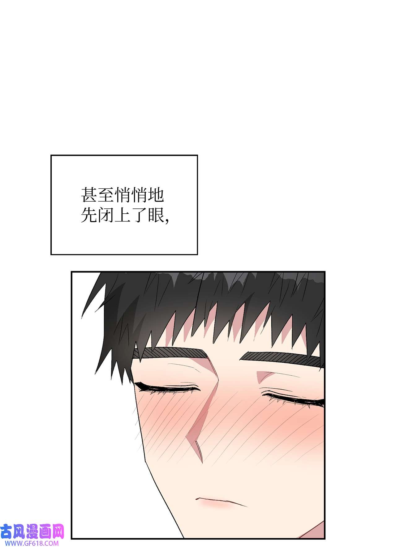 雨滴19 一个愿望