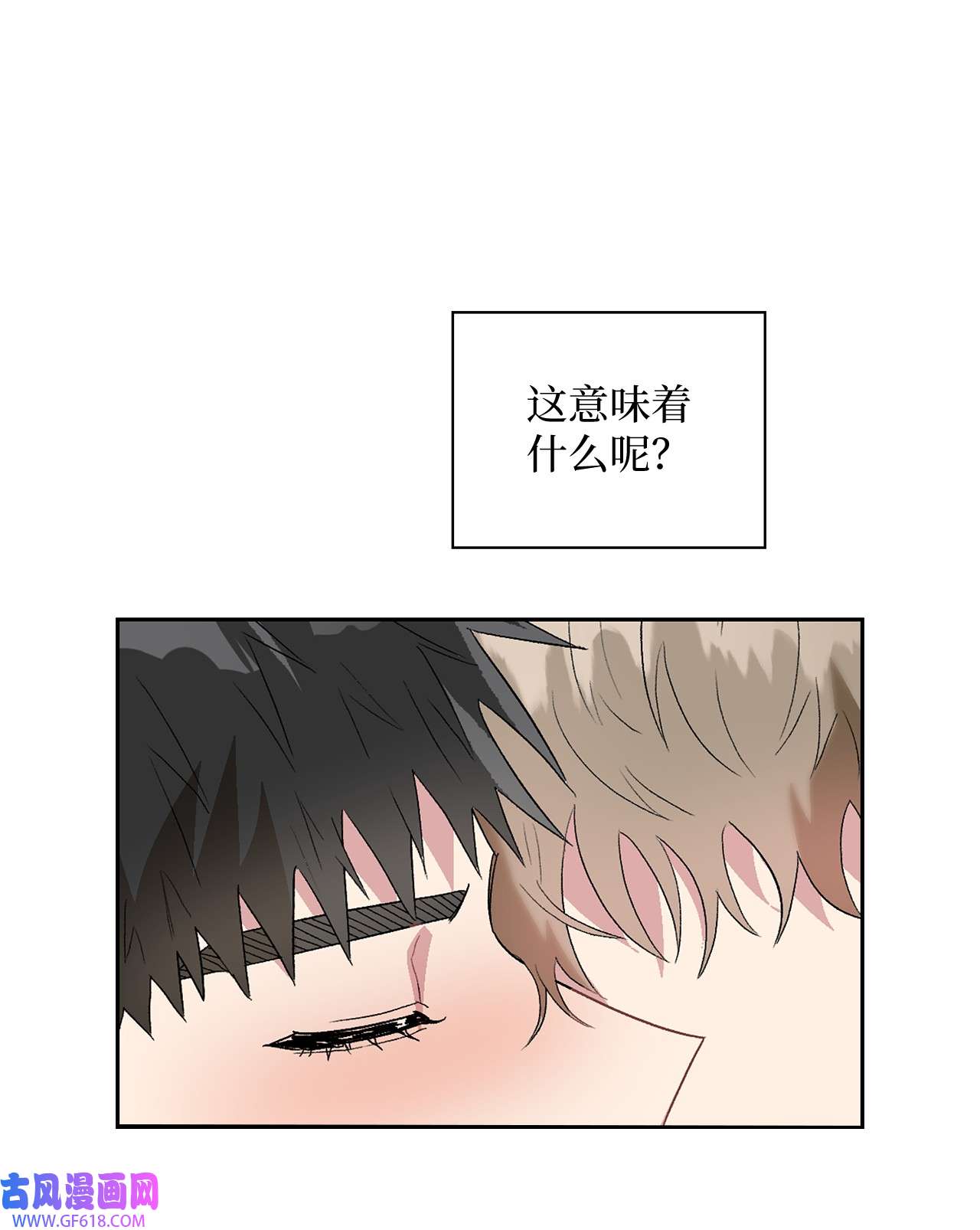 雨滴19 一个愿望