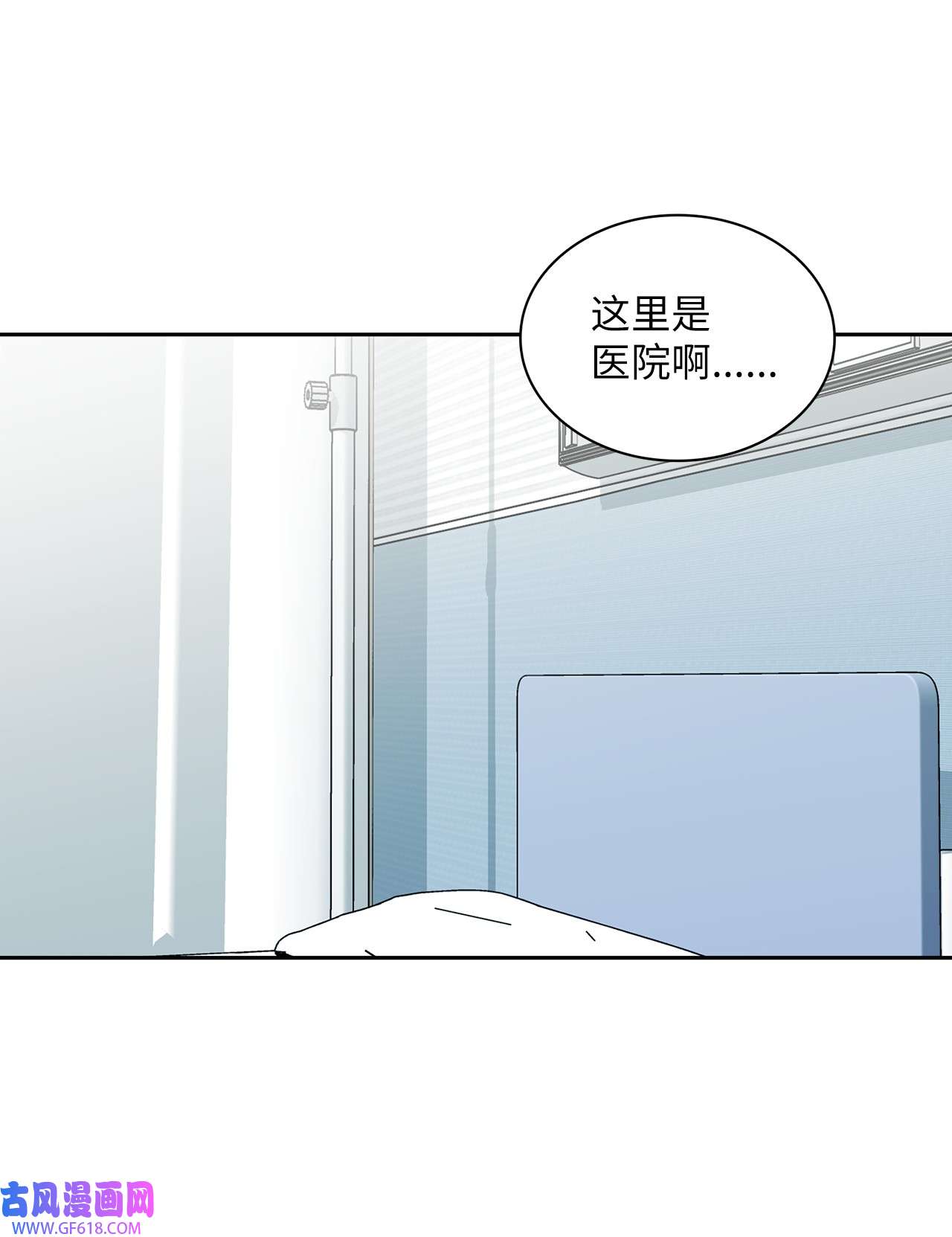 雨滴19 一个愿望