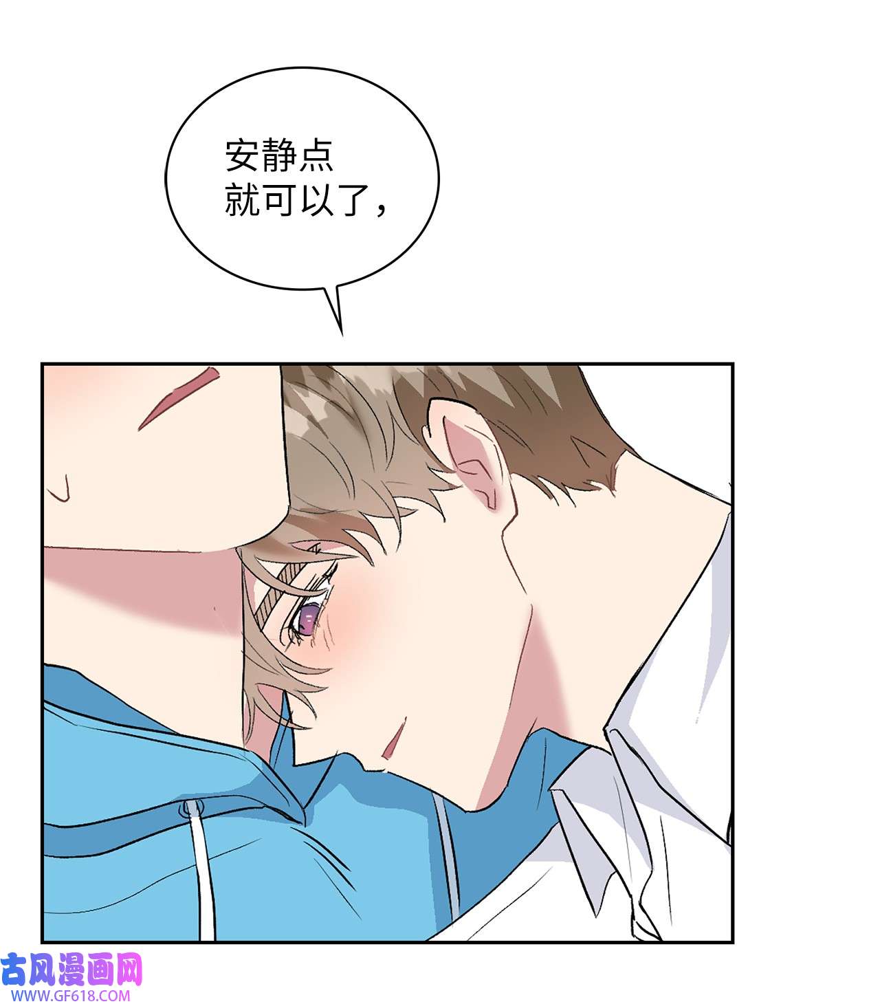 雨滴19 一个愿望