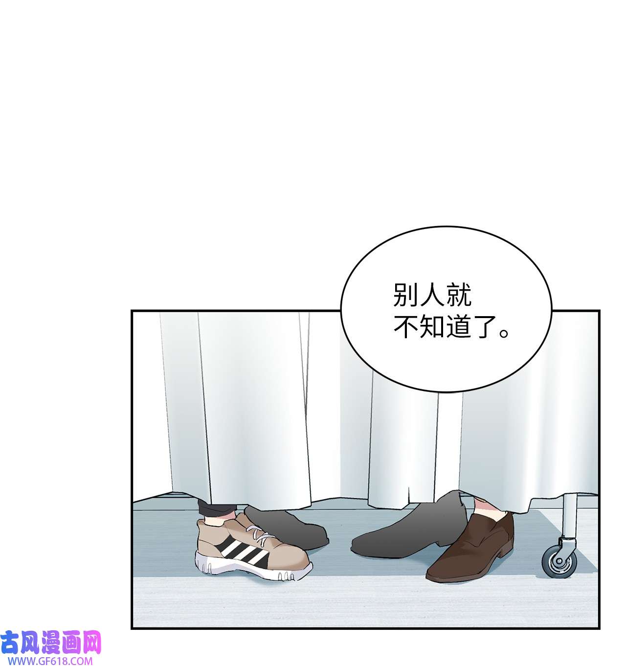 雨滴19 一个愿望