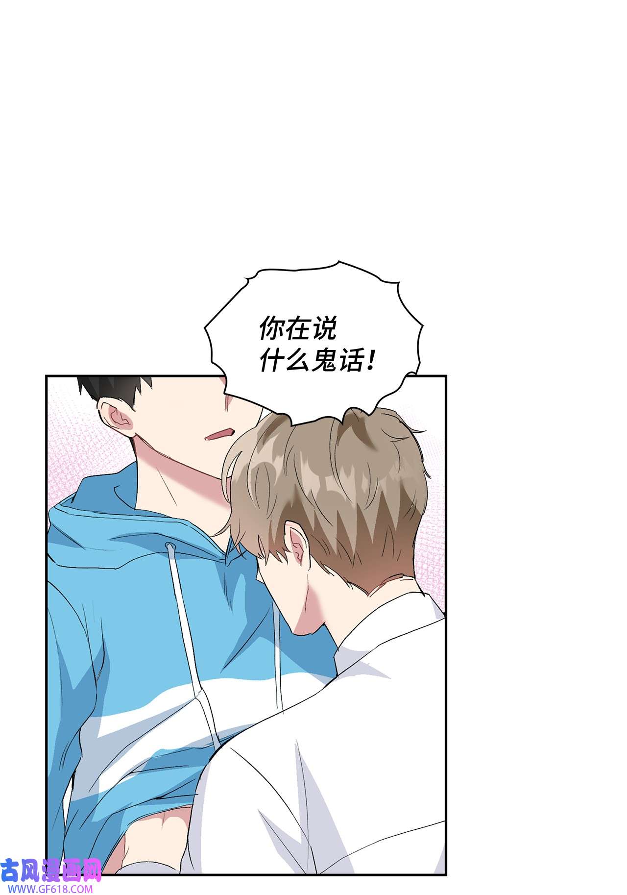 雨滴19 一个愿望