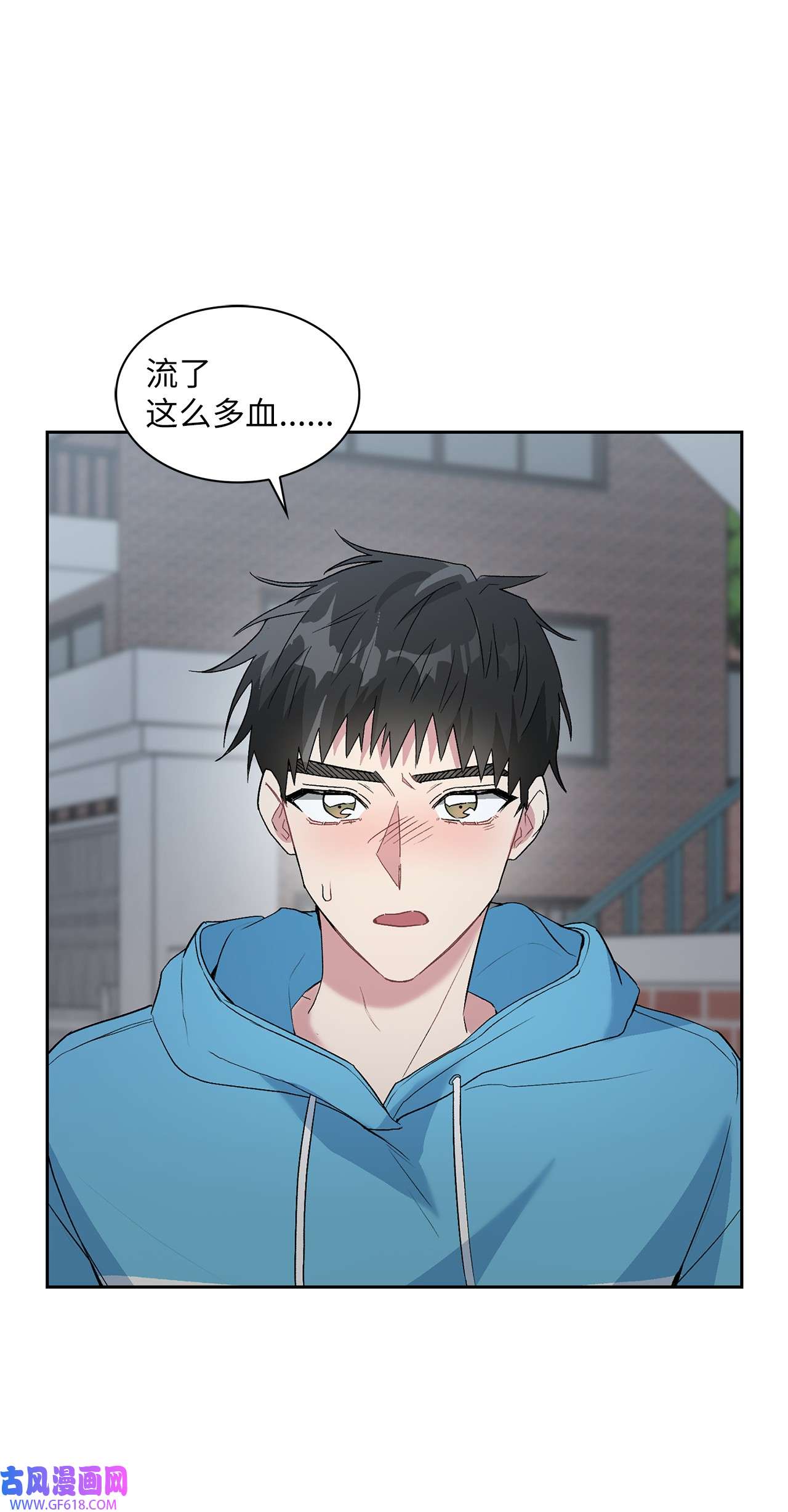 雨滴19 一个愿望