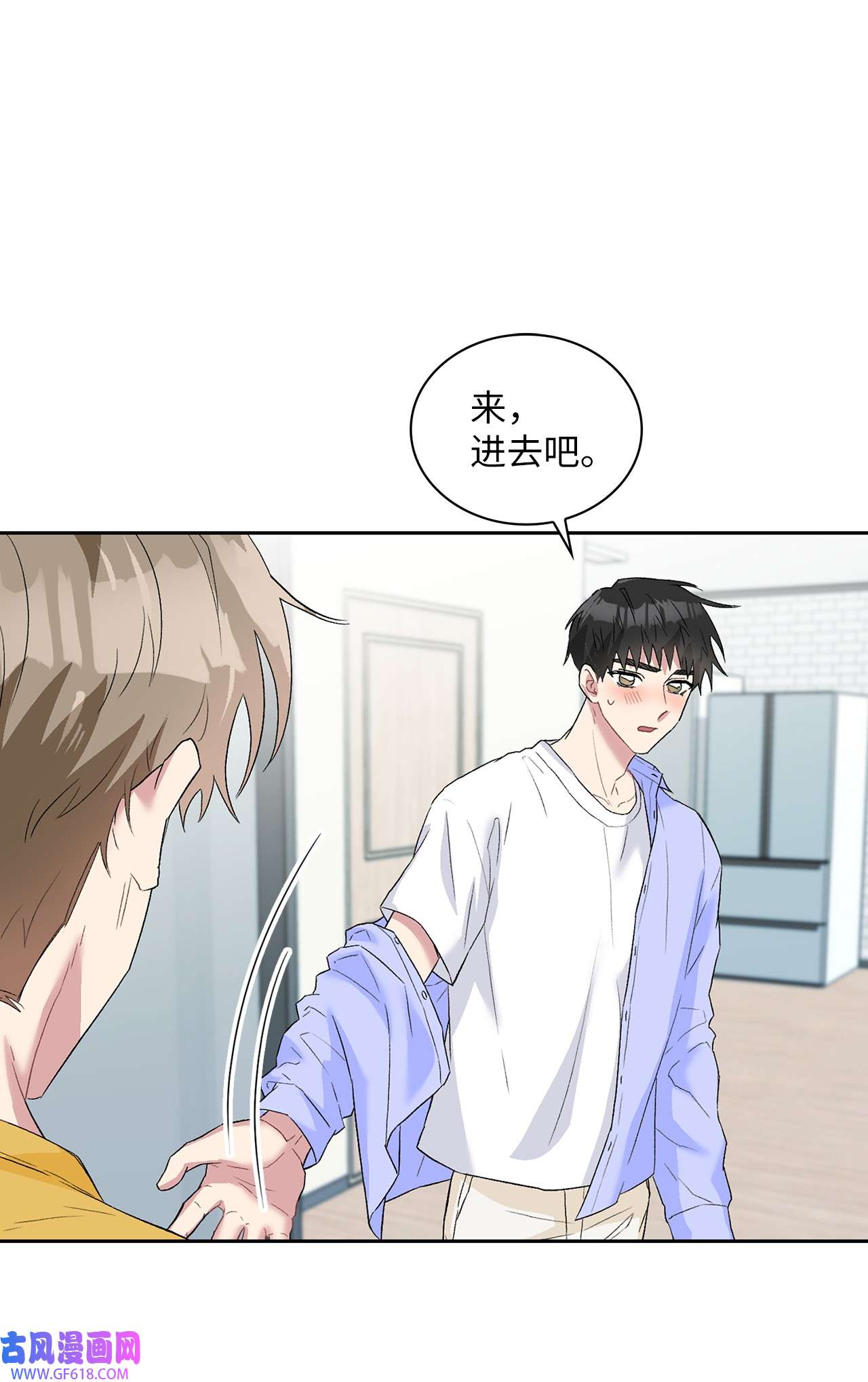 雨滴22 蛛丝马迹