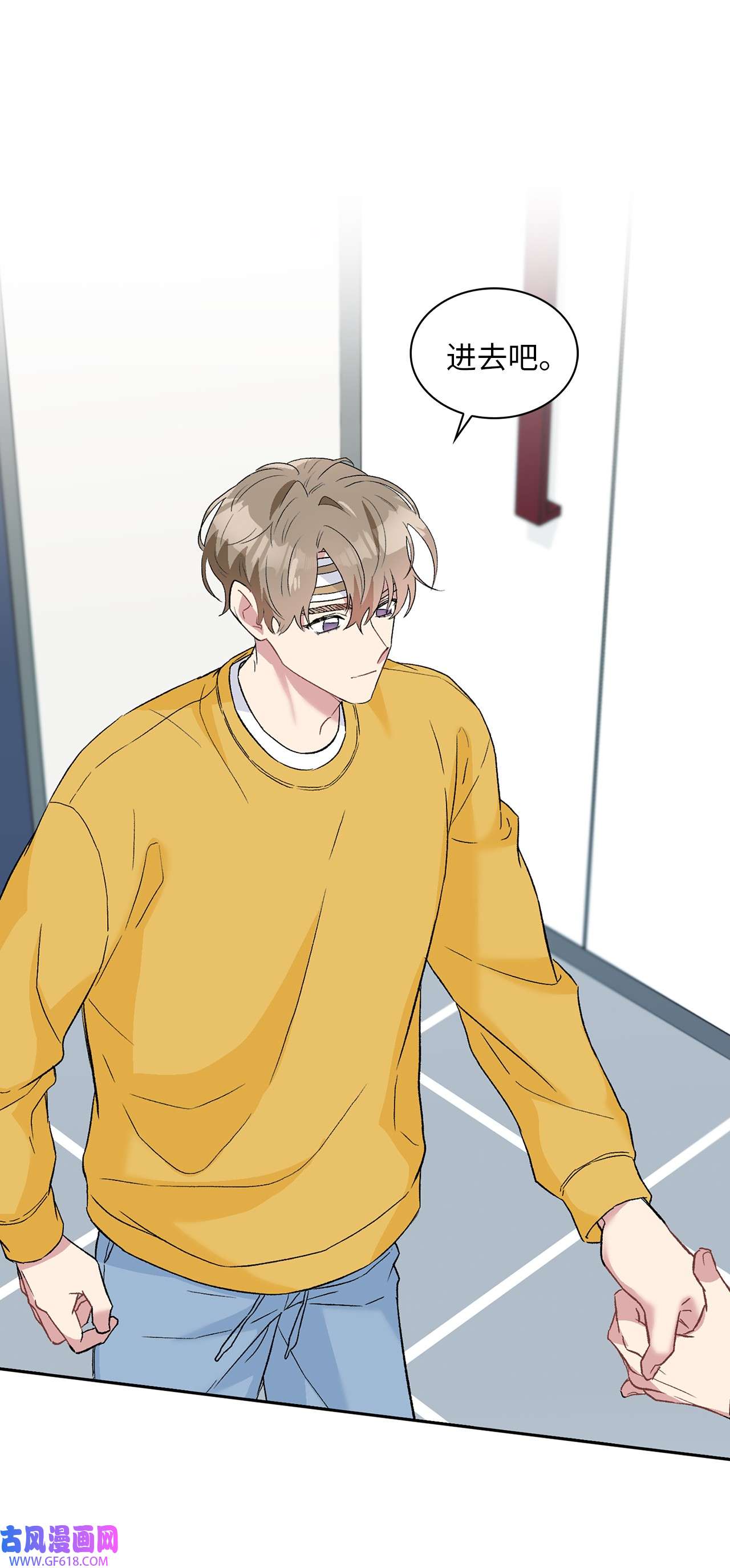 雨滴22 蛛丝马迹