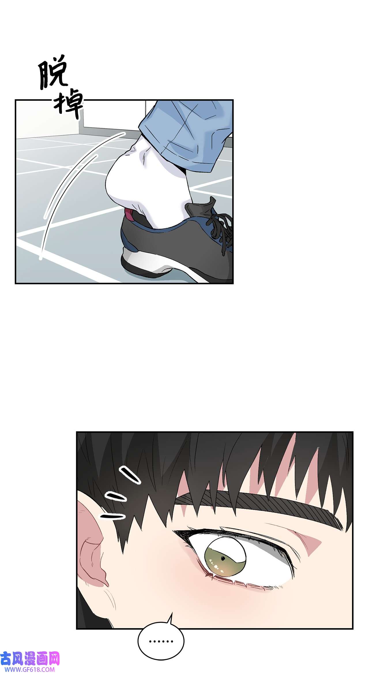 雨滴22 蛛丝马迹