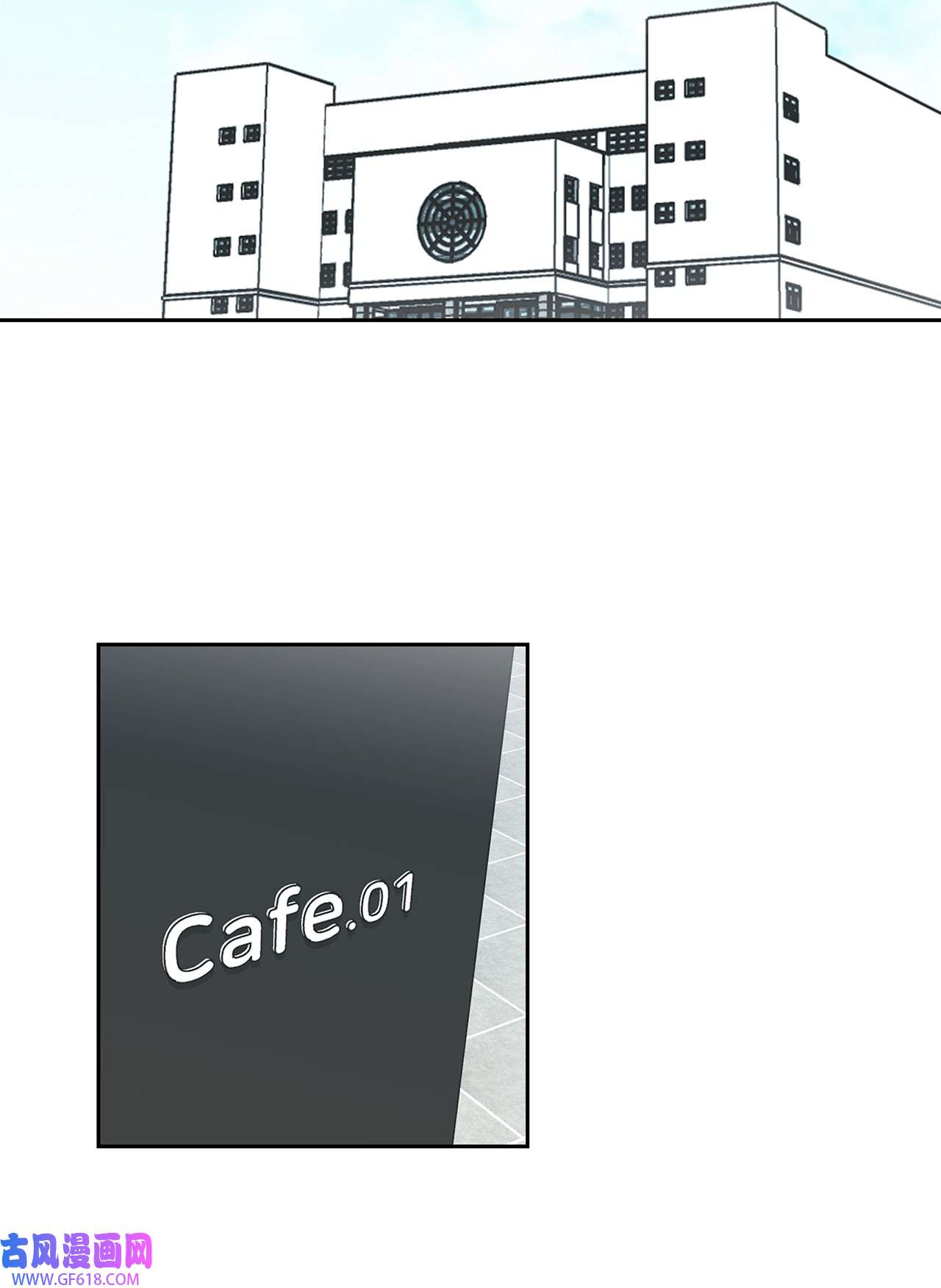 雨滴23 犯人就是你
