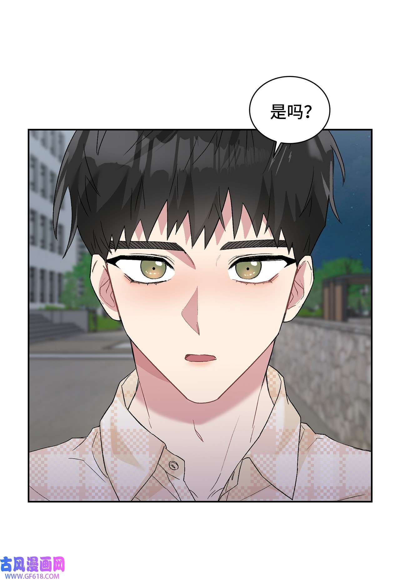 雨滴23 犯人就是你