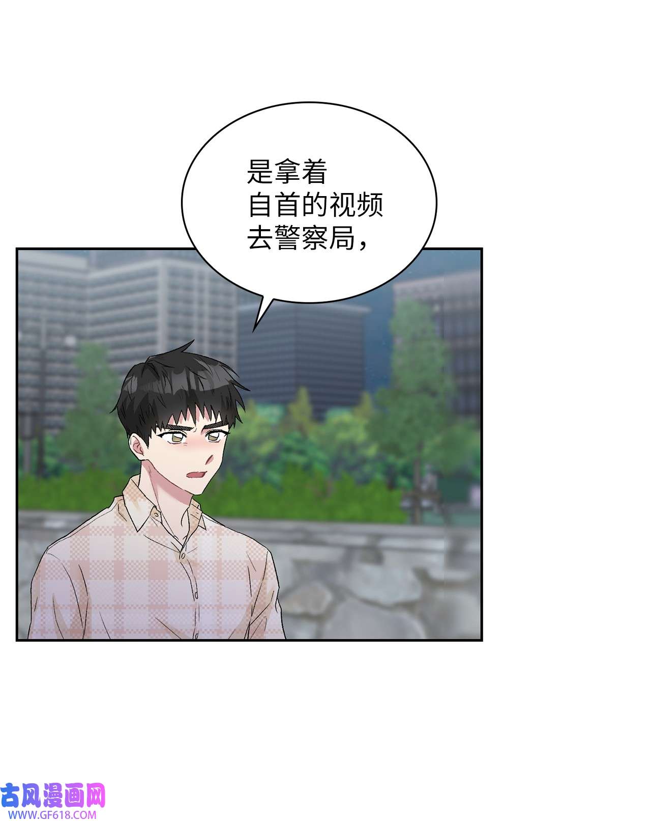 雨滴24 小灰灰出没