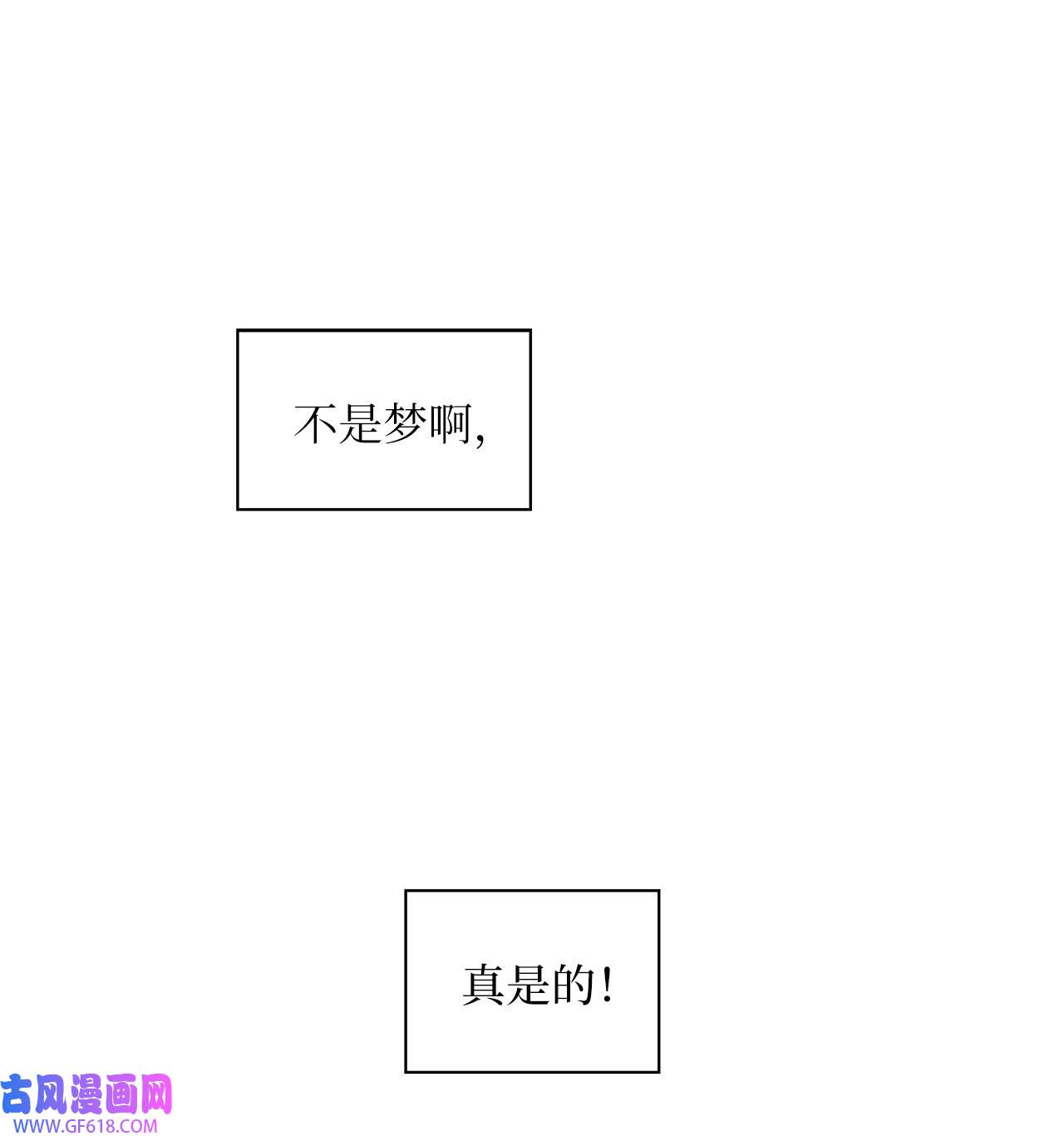 雨滴26 代言小灰灰