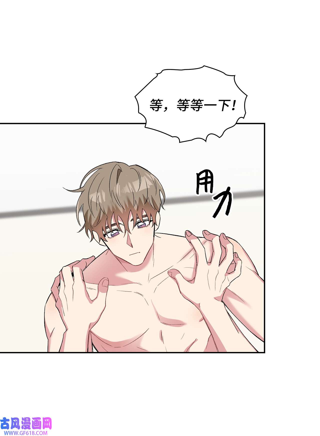 雨滴26 代言小灰灰