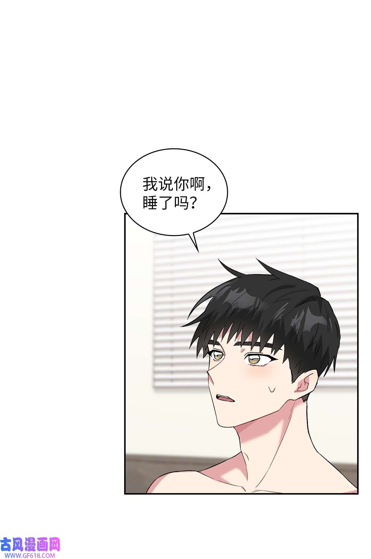 雨滴26 代言小灰灰