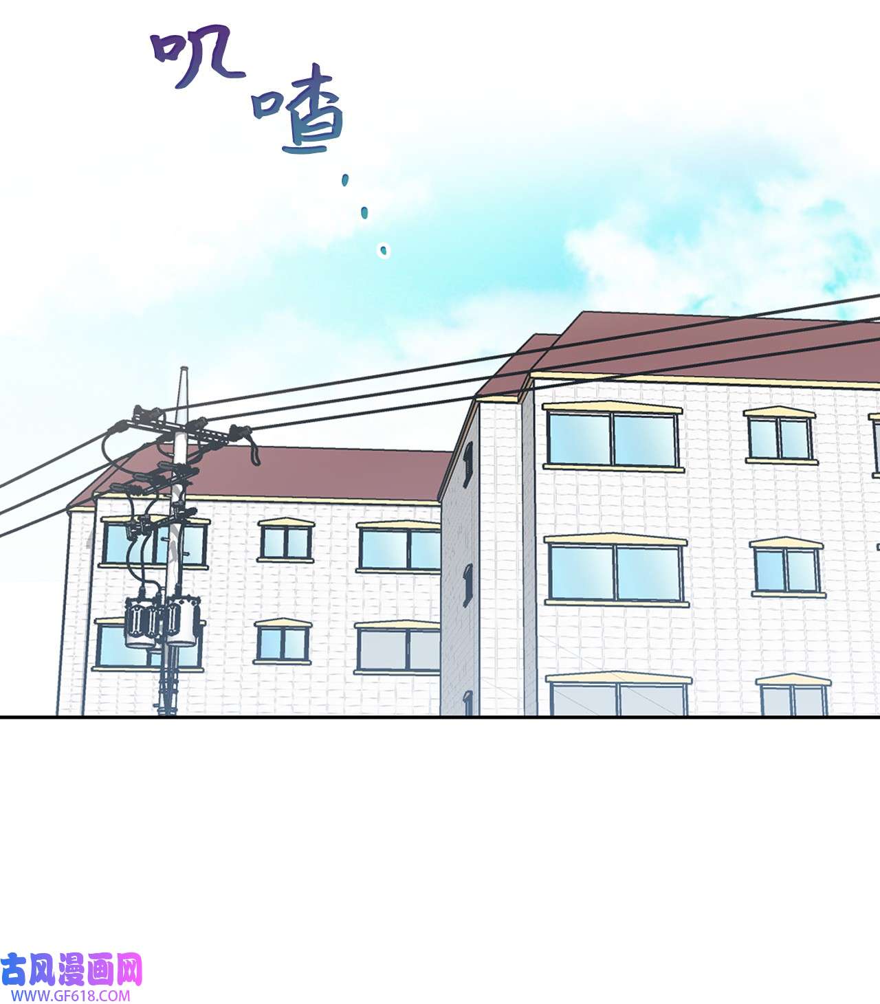 雨滴26 代言小灰灰