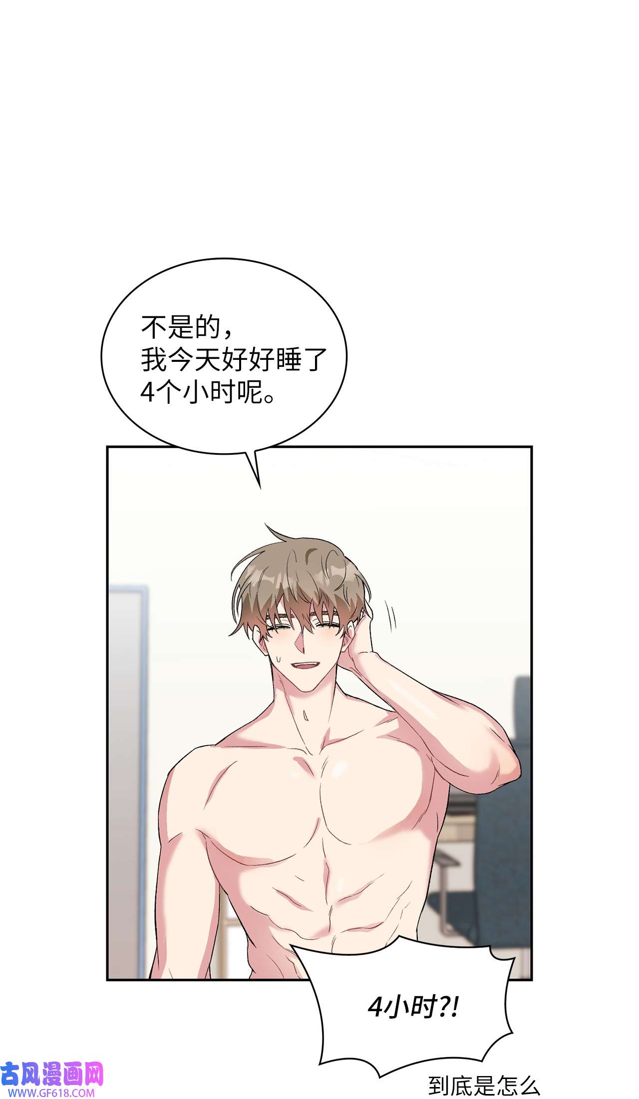 雨滴26 代言小灰灰