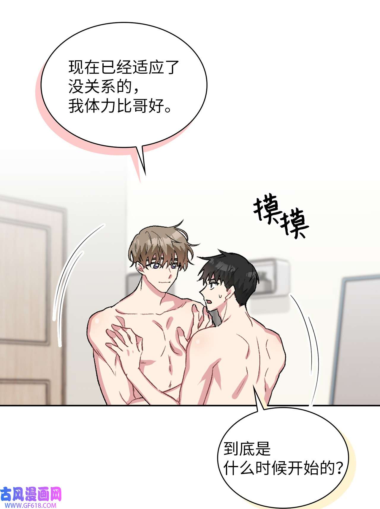 雨滴26 代言小灰灰