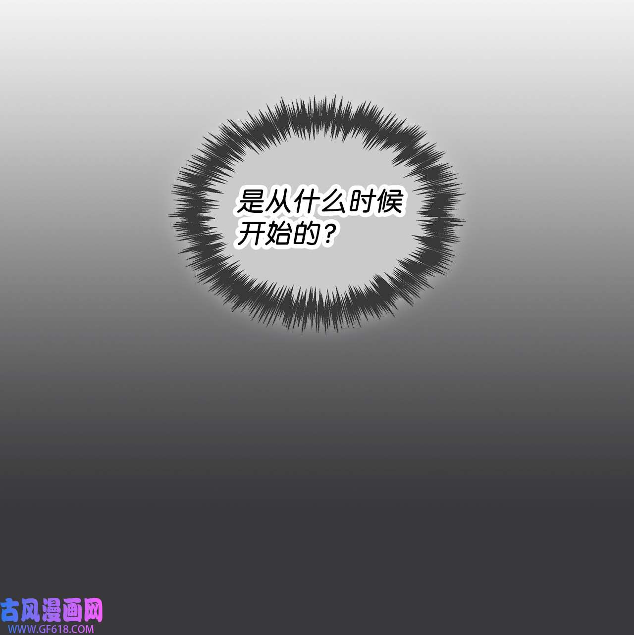 雨滴26 代言小灰灰