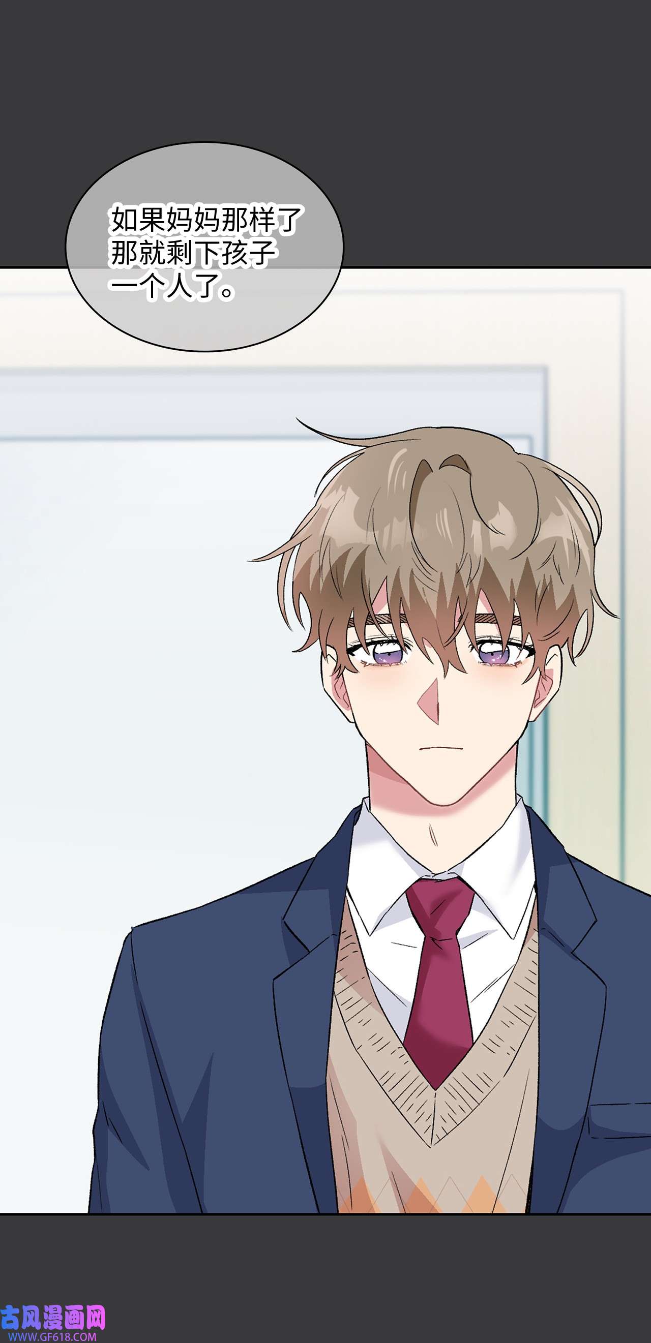 雨滴26 代言小灰灰