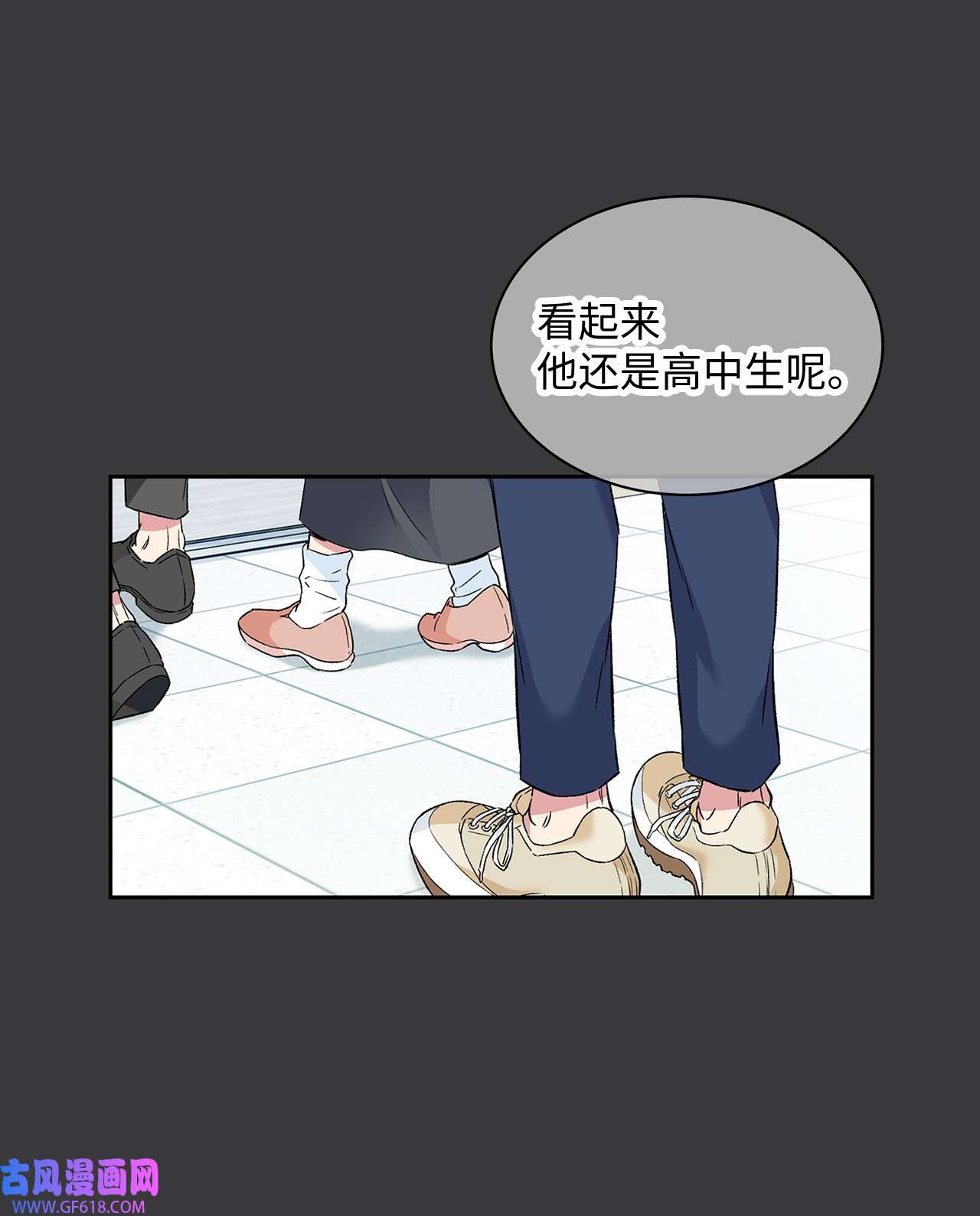 雨滴26 代言小灰灰