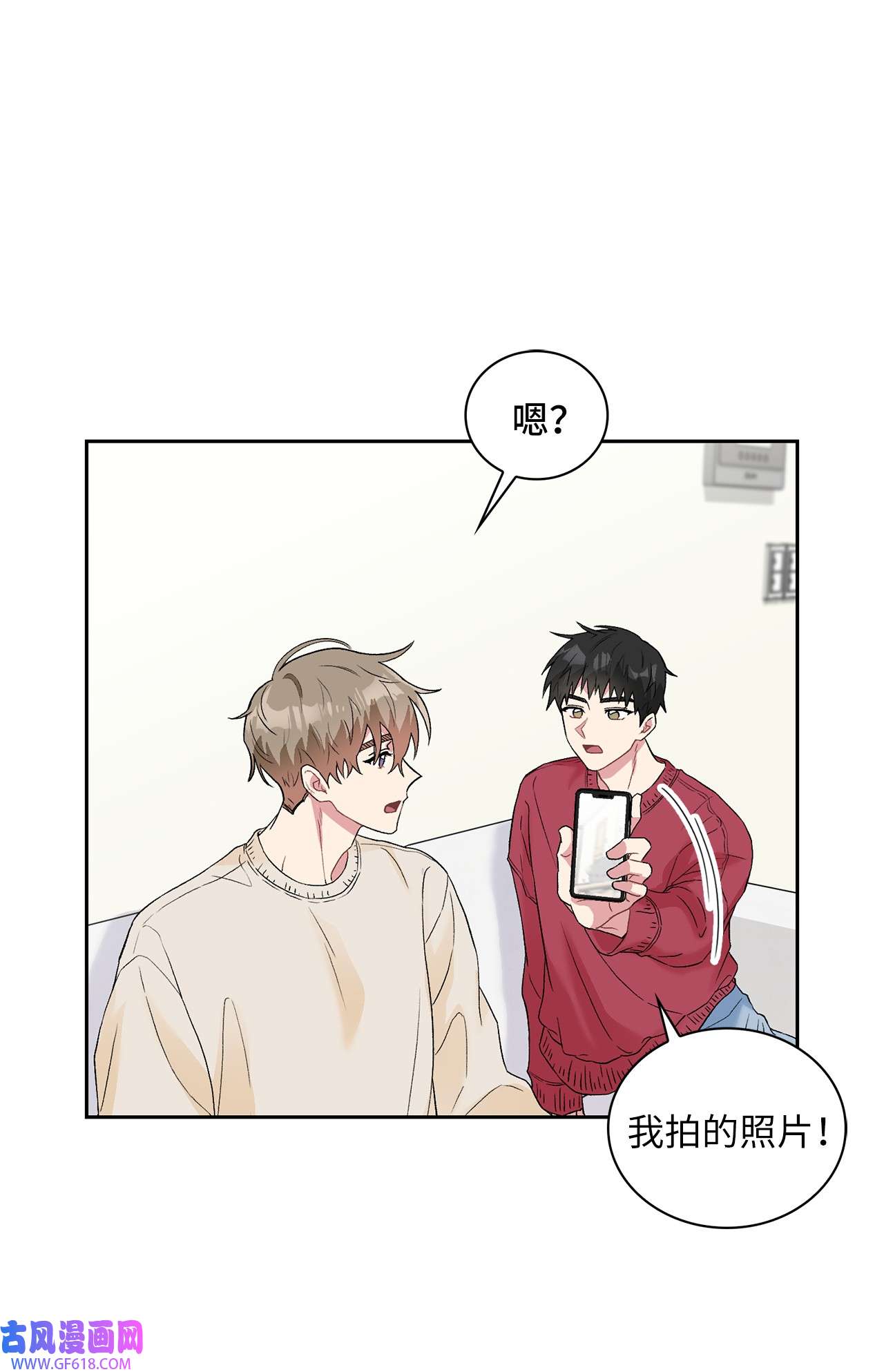 雨滴26 代言小灰灰