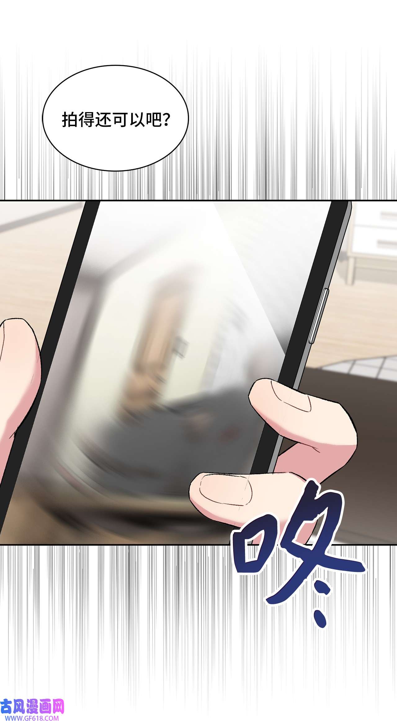 雨滴26 代言小灰灰