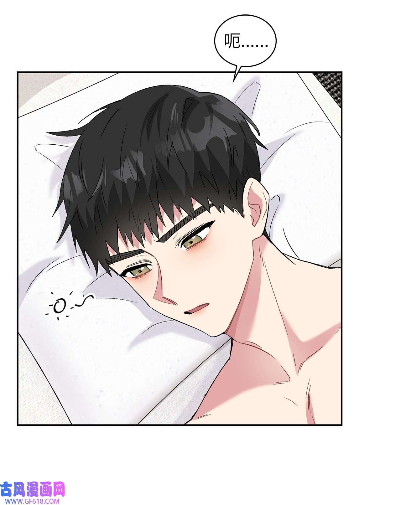 雨滴26 代言小灰灰