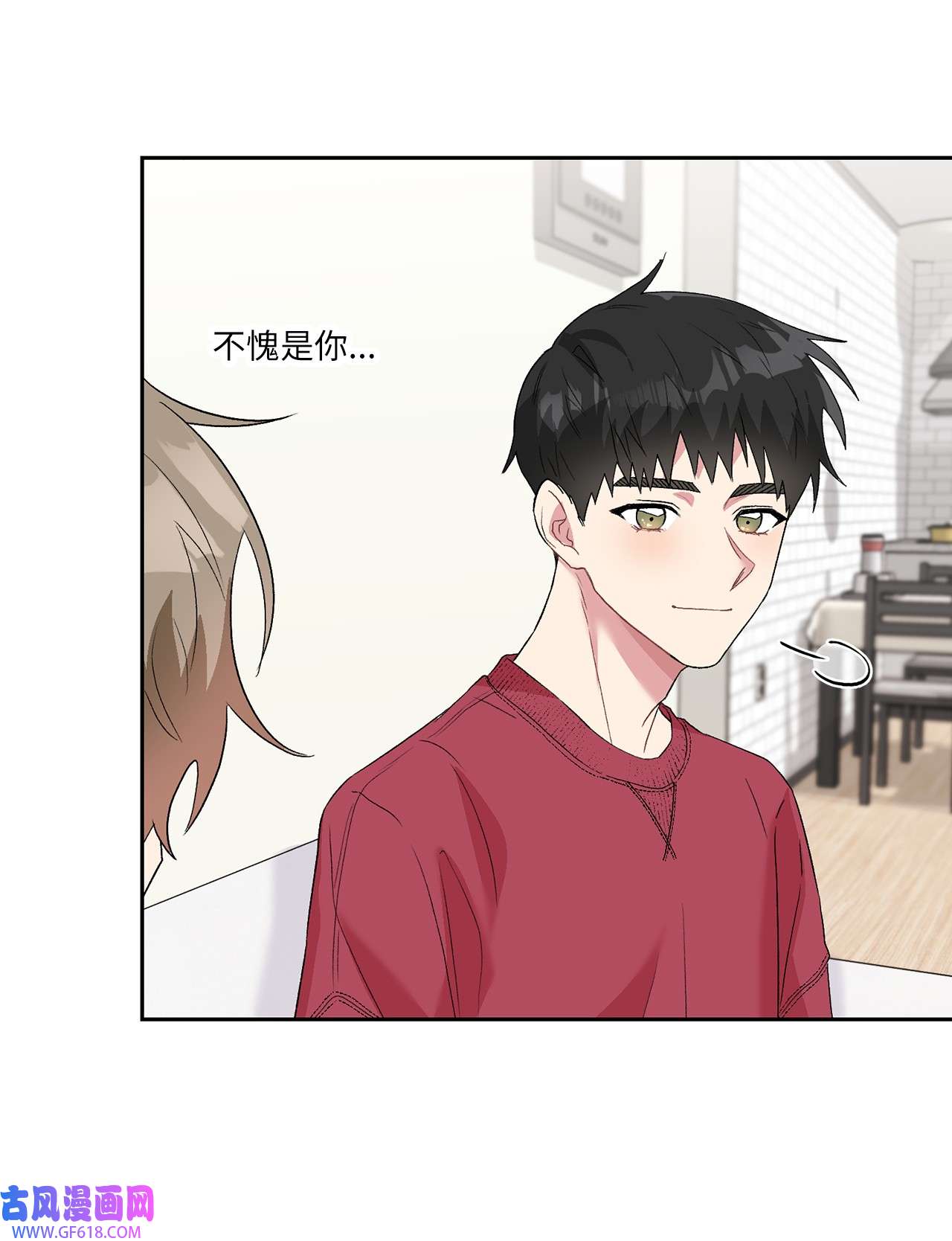 雨滴26 代言小灰灰