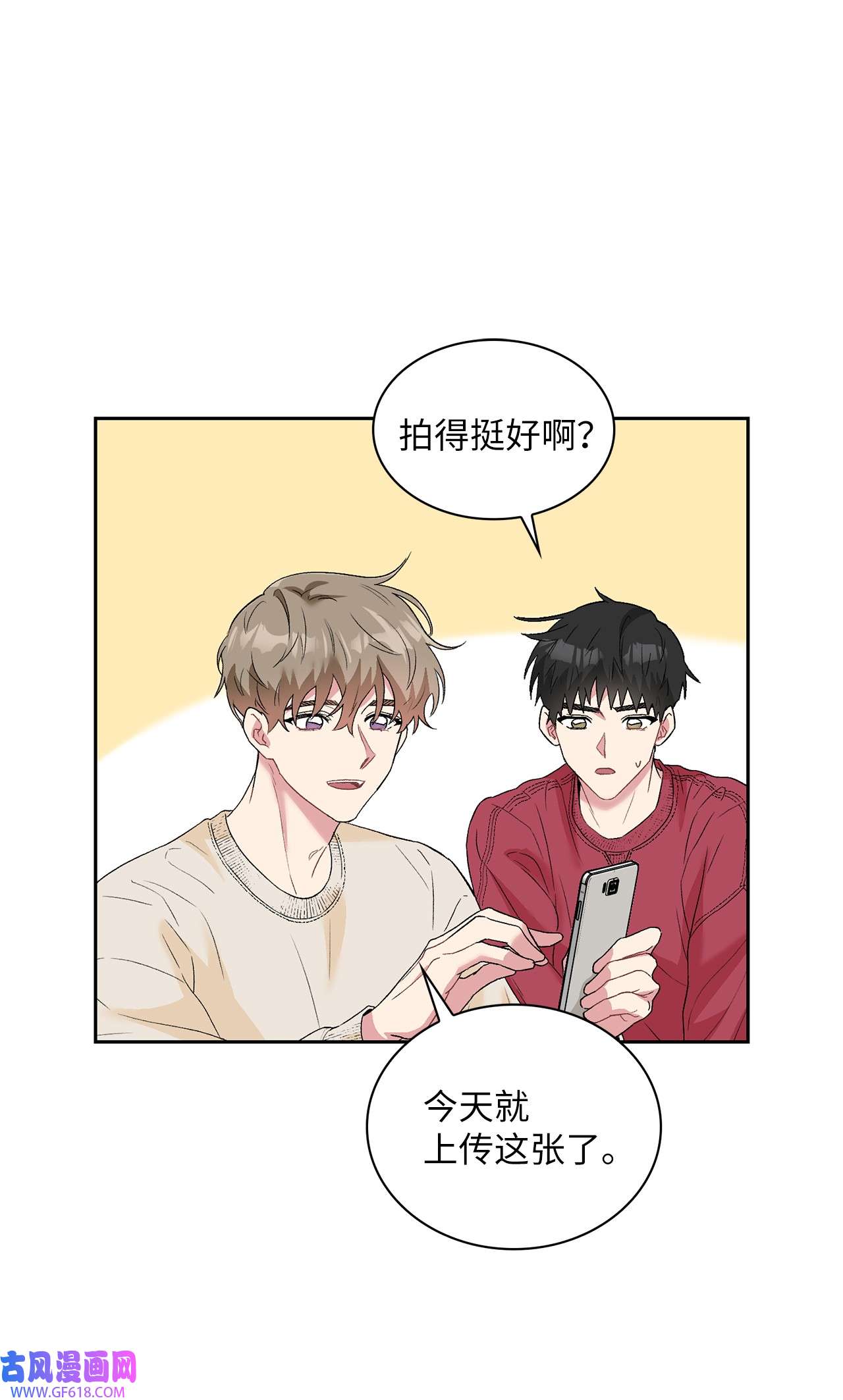 雨滴26 代言小灰灰