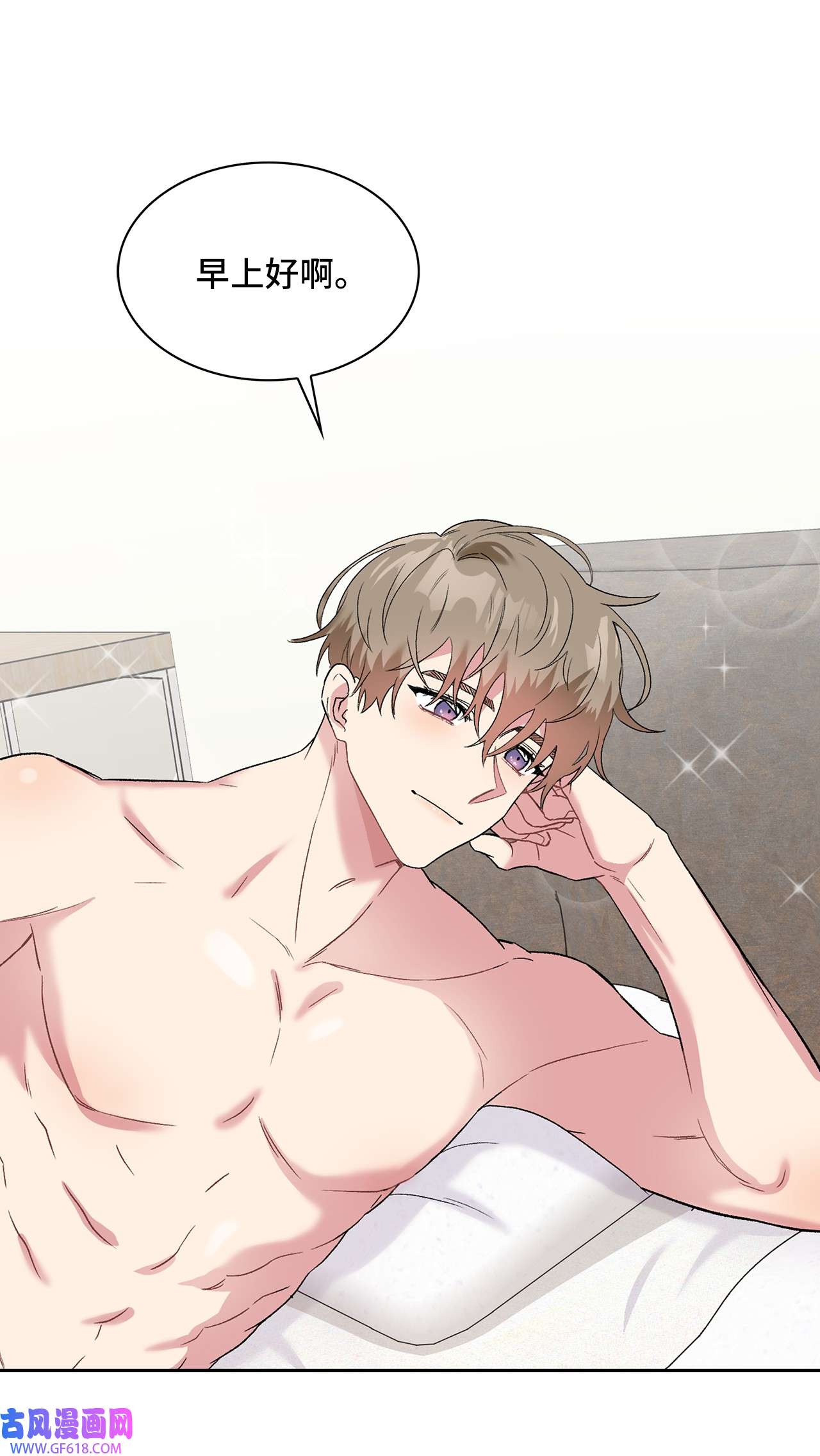 雨滴26 代言小灰灰