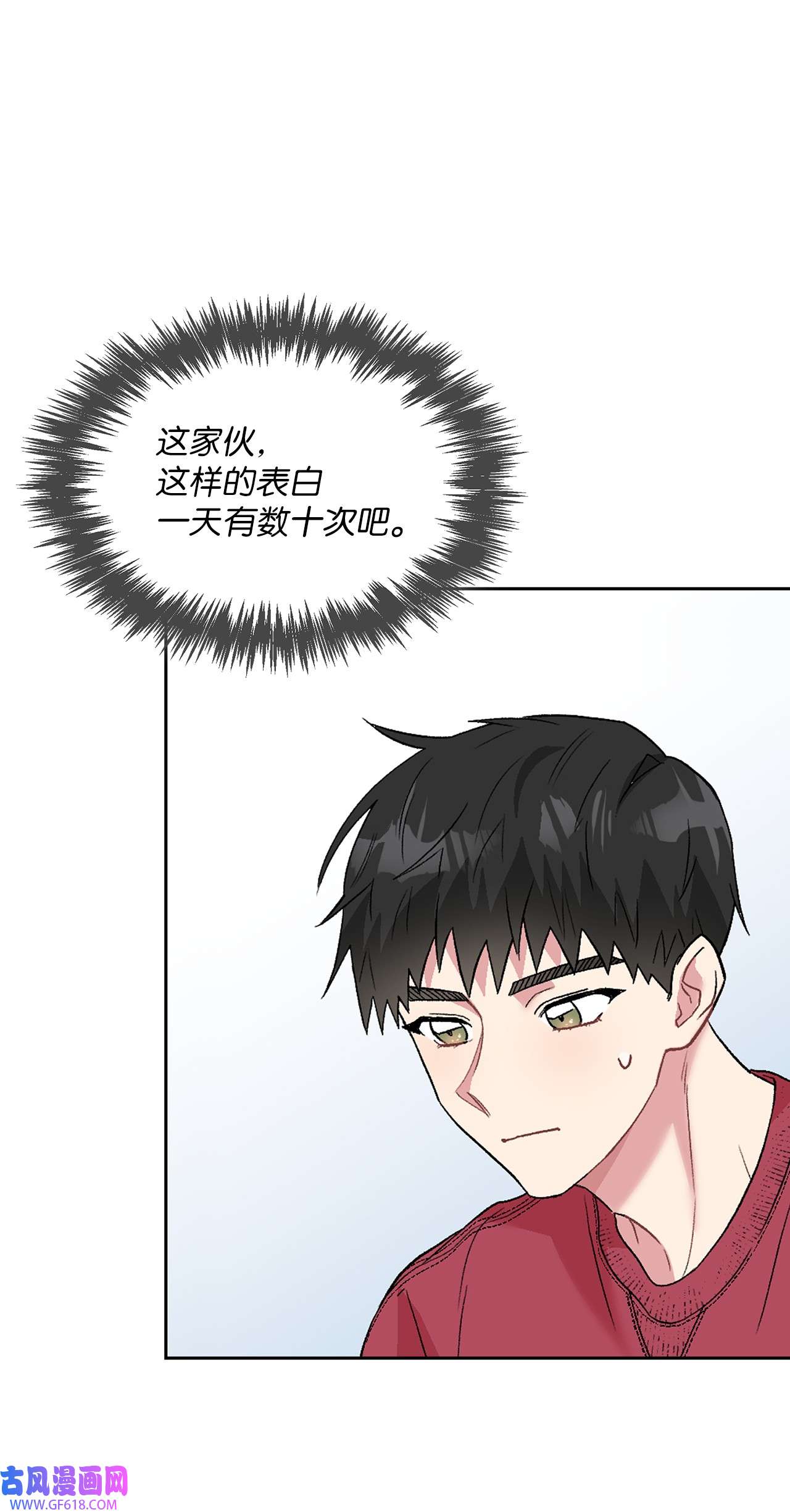 雨滴26 代言小灰灰