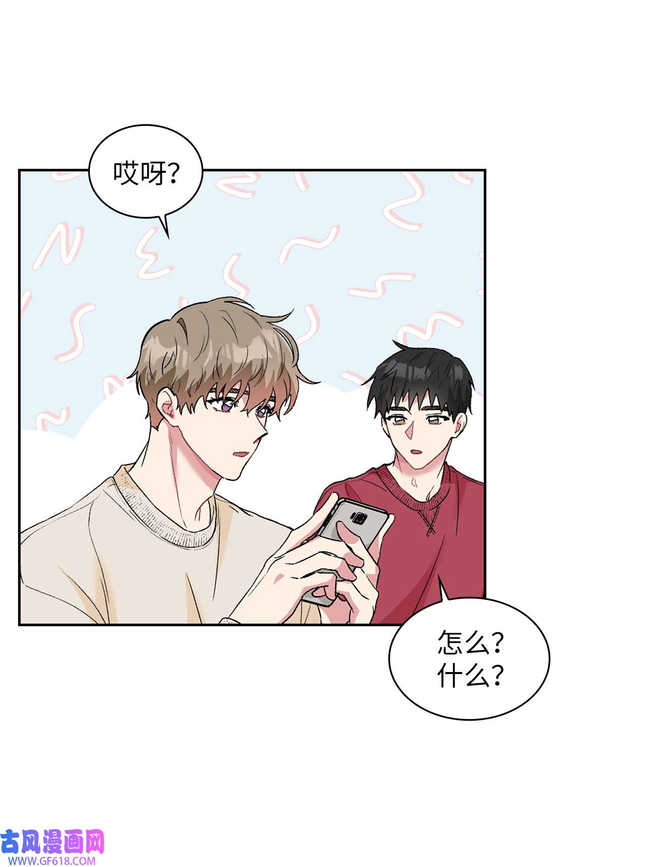 雨滴26 代言小灰灰