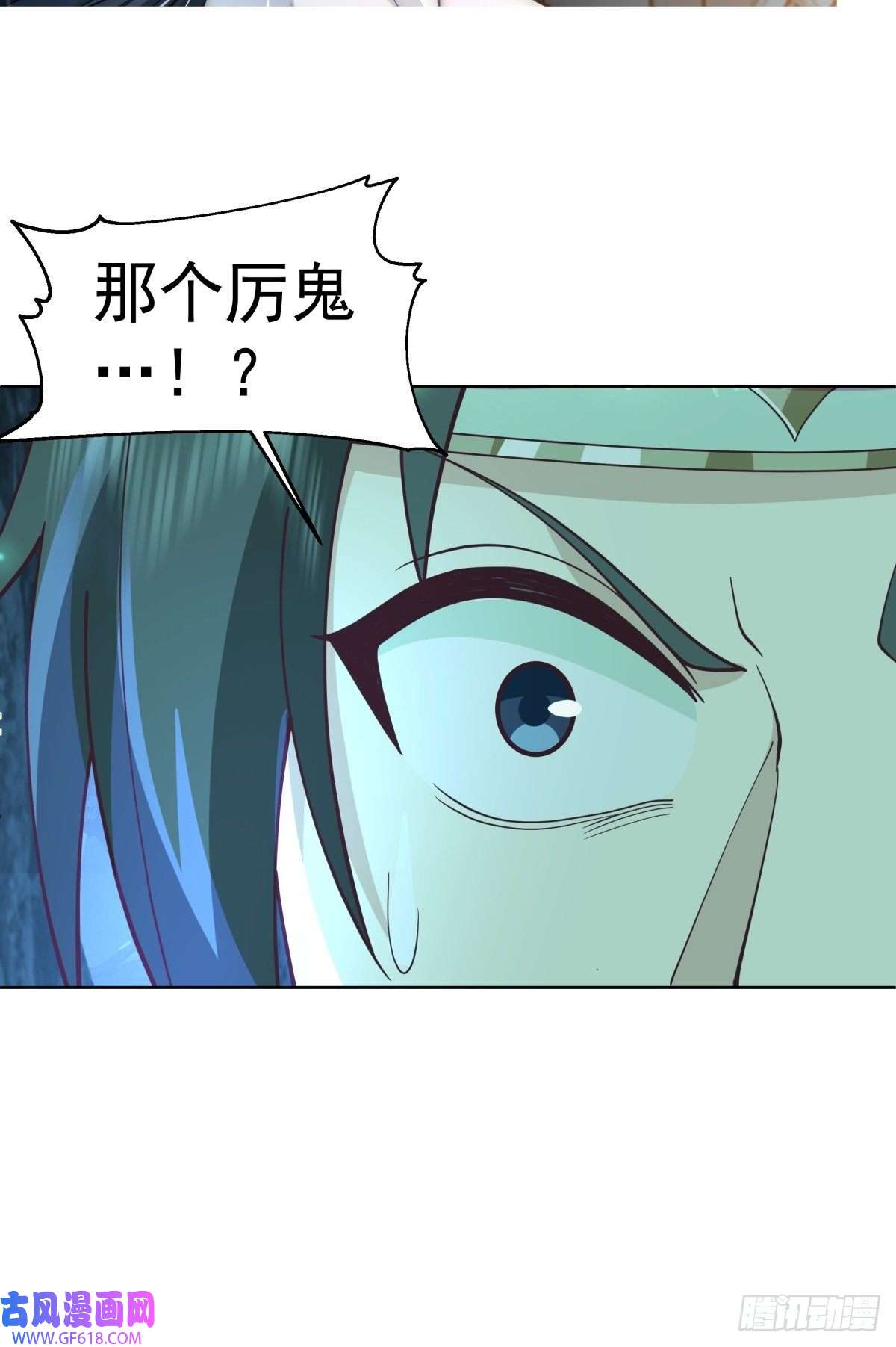 我有一卷降妖谱我有一话降妖谱