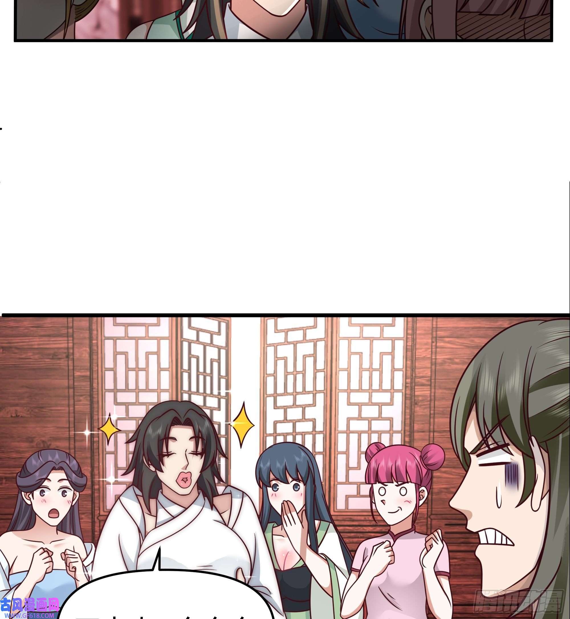 我有一卷降妖谱妖魔为祸