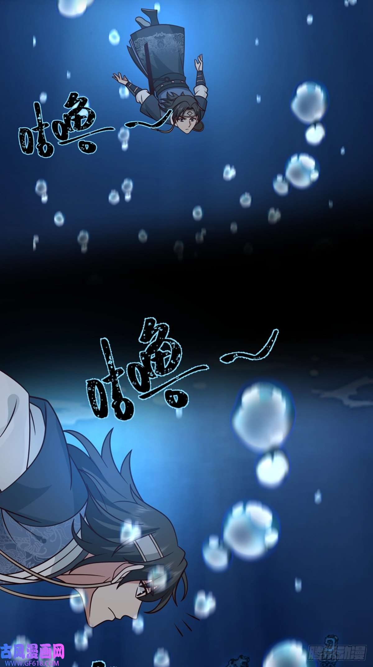 我有一卷降妖谱扒皮女鬼