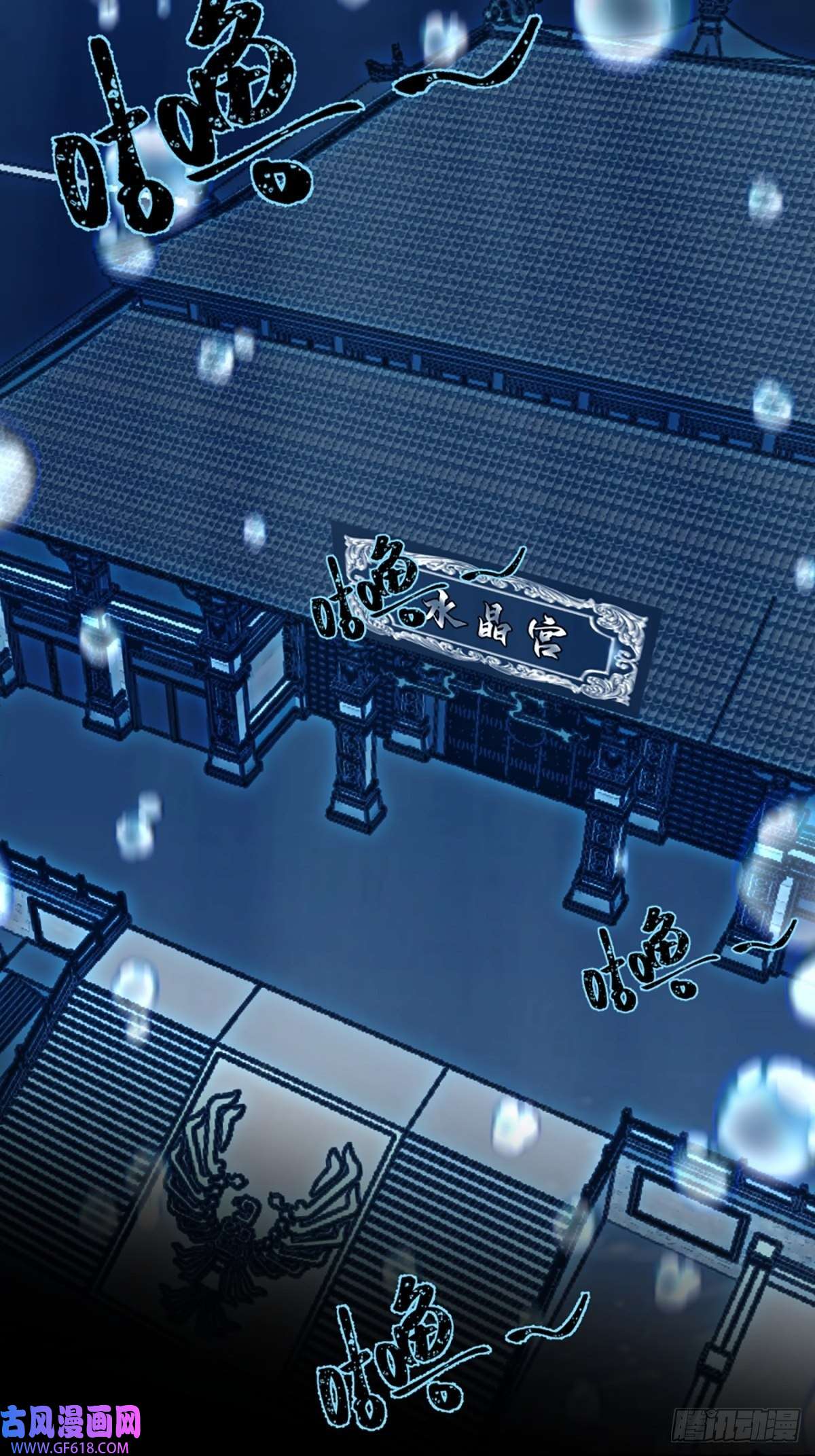 我有一卷降妖谱扒皮女鬼