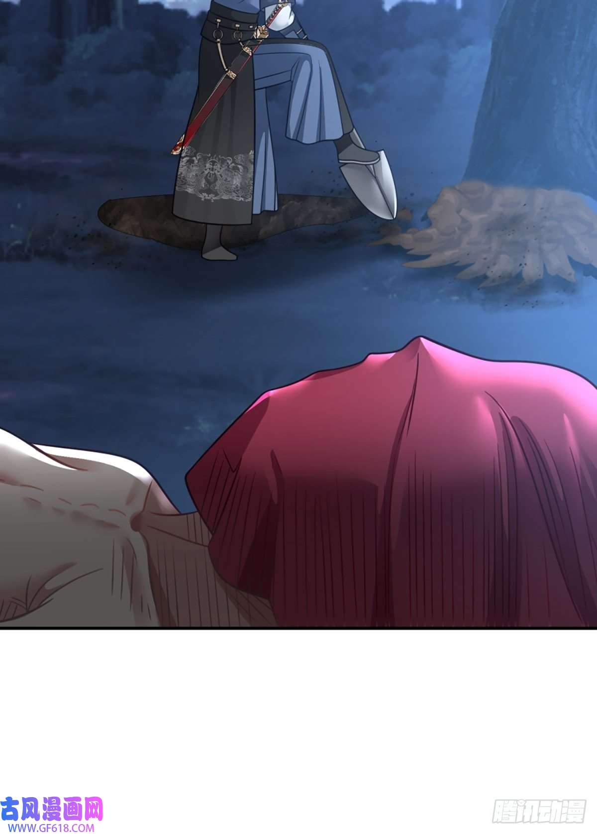 我有一卷降妖谱扒皮女鬼