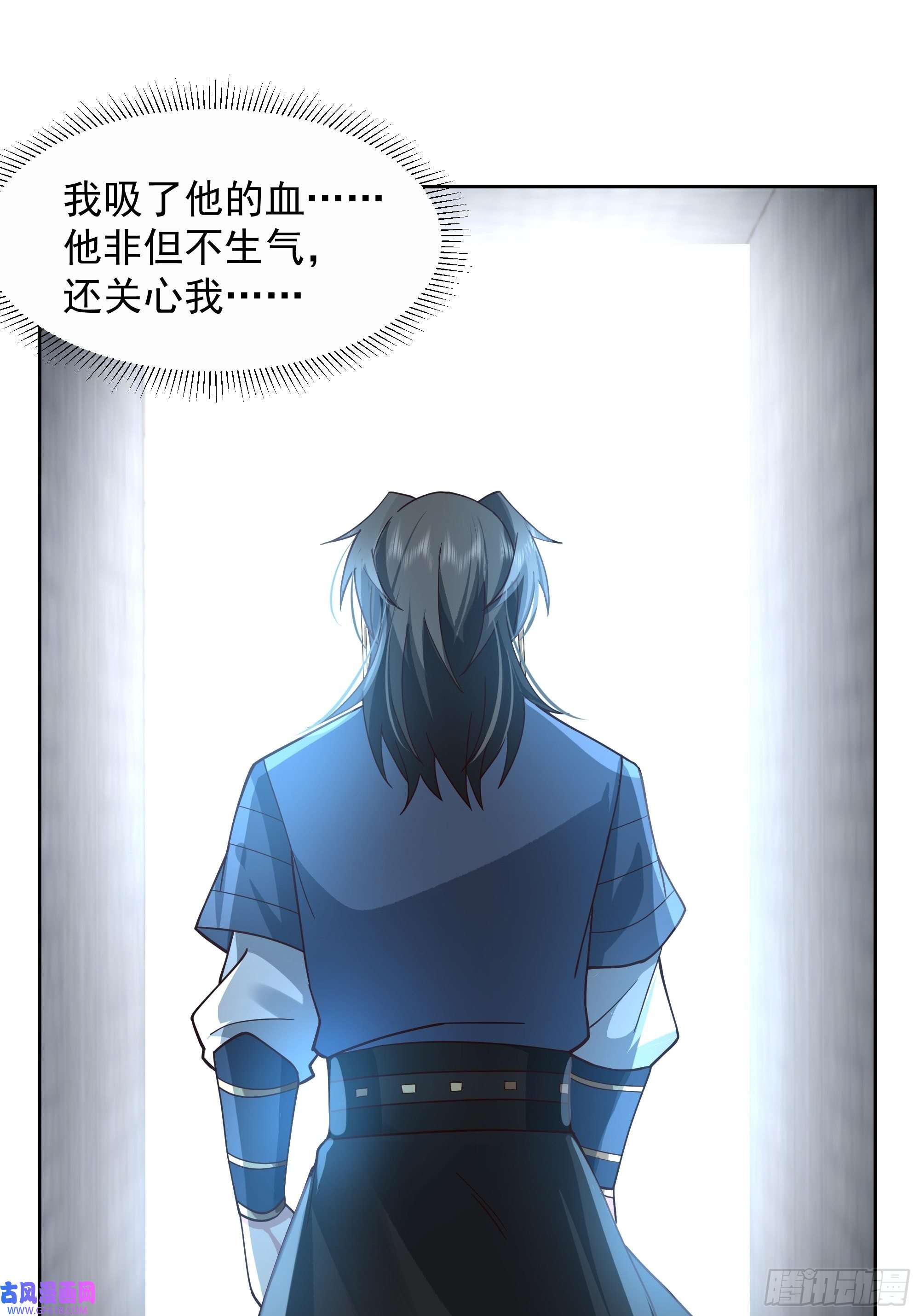 我有一卷降妖谱最坏是人心