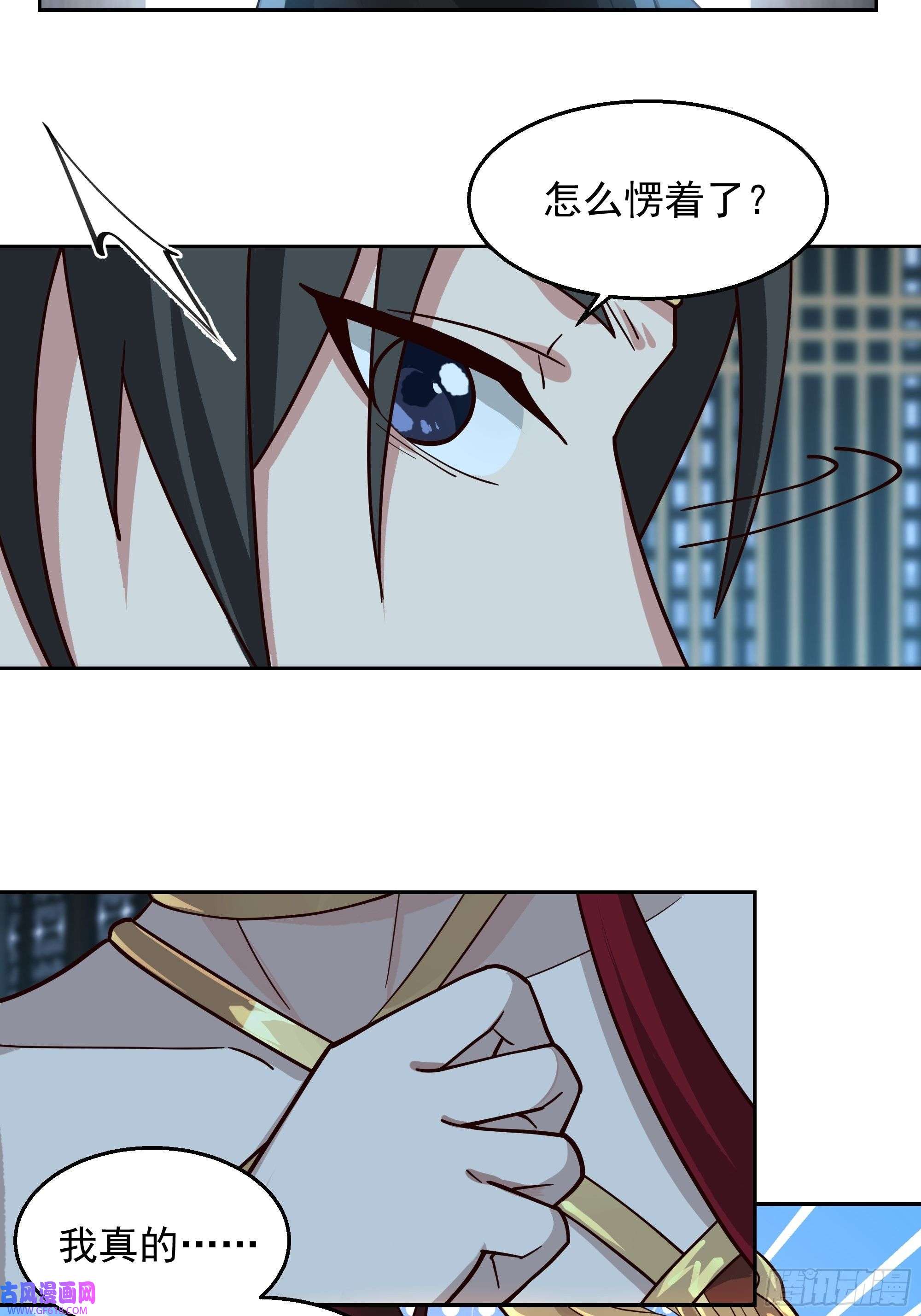 我有一卷降妖谱最坏是人心