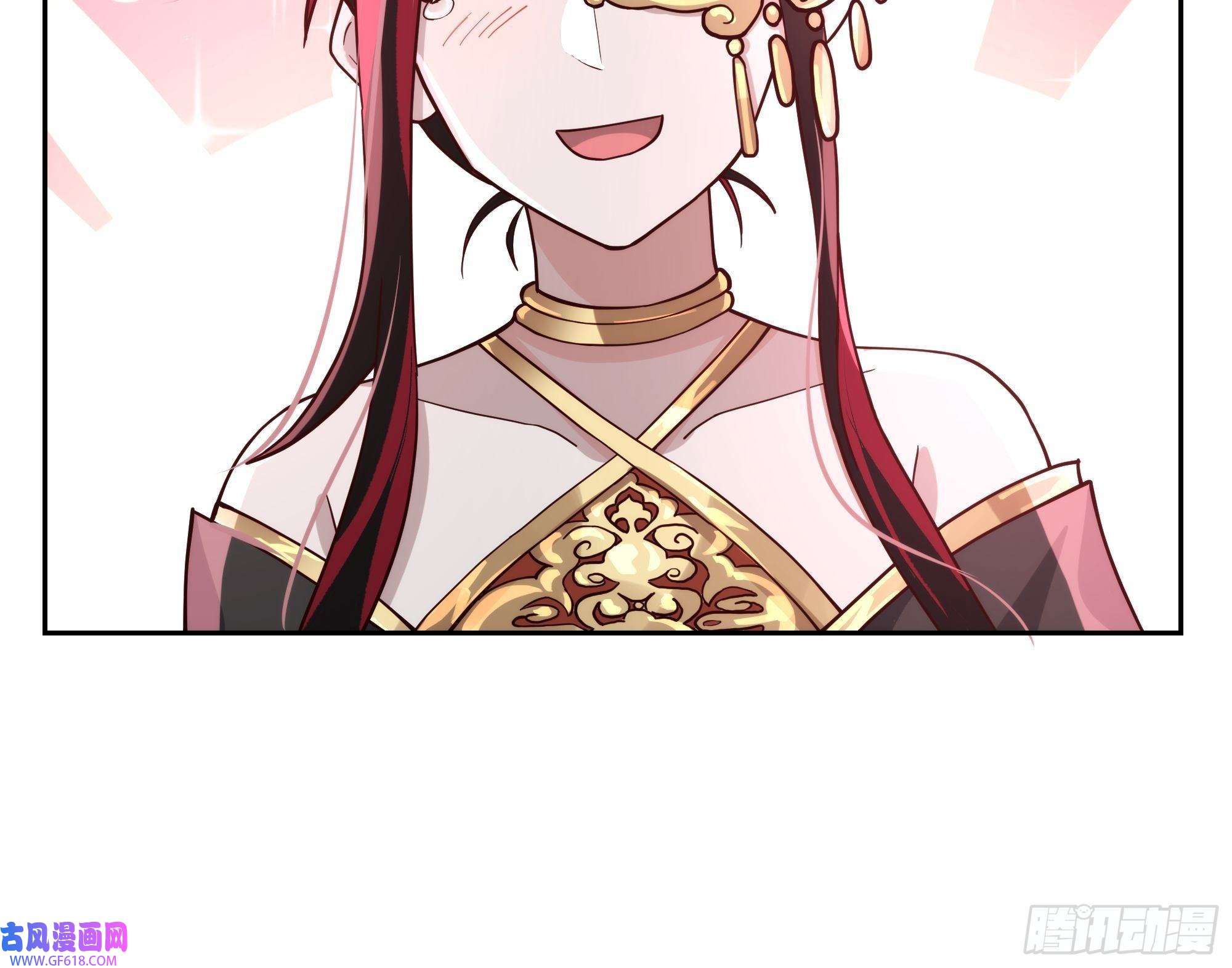 我有一卷降妖谱最坏是人心