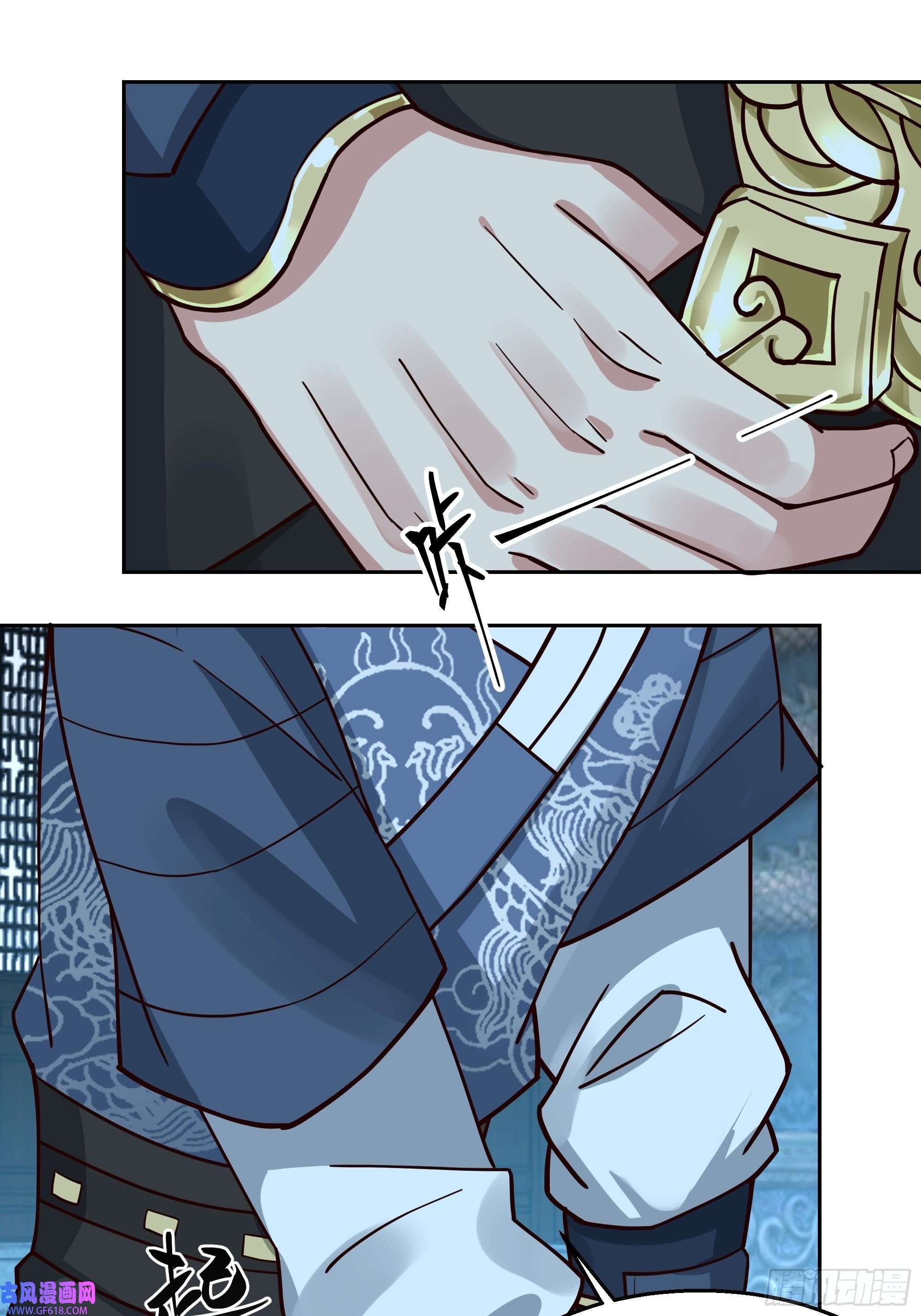 我有一卷降妖谱最坏是人心