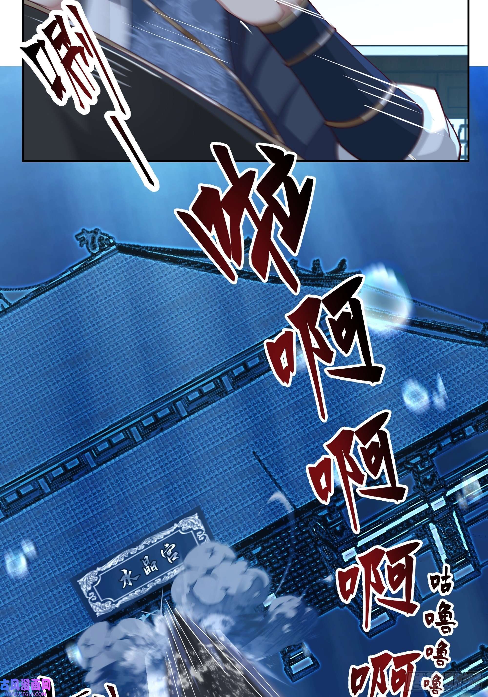 我有一卷降妖谱最坏是人心