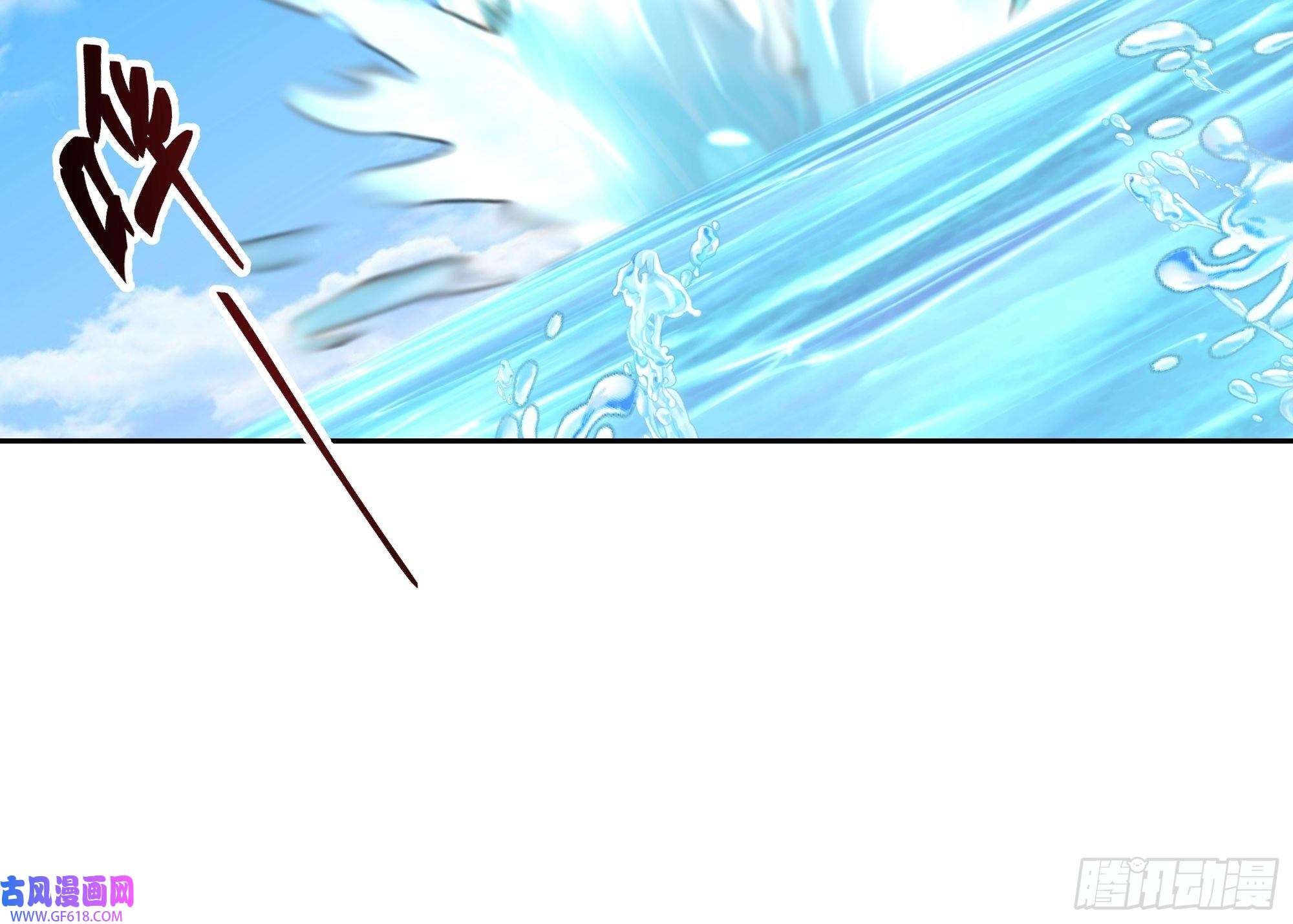 我有一卷降妖谱最坏是人心