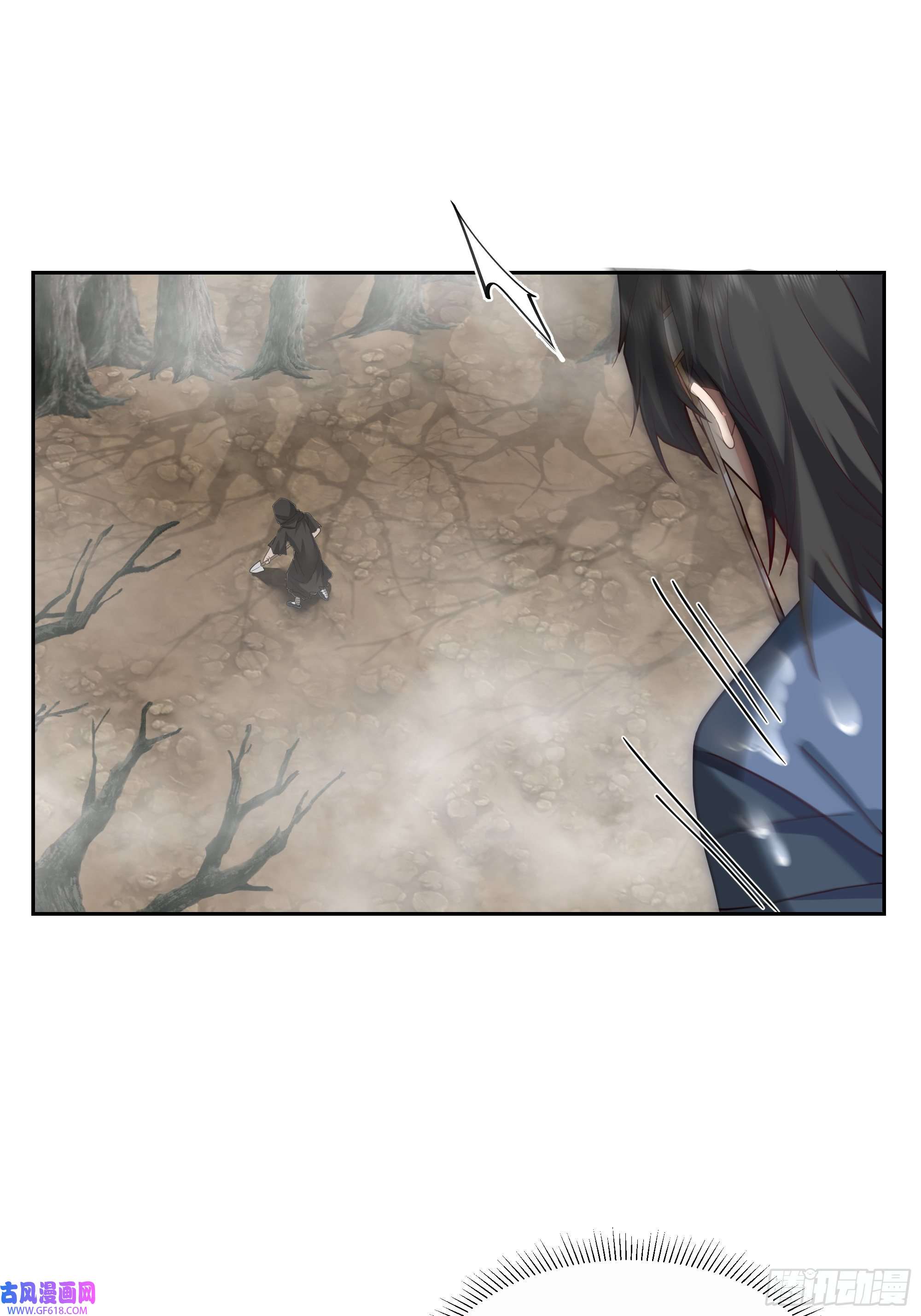 我有一卷降妖谱最坏是人心